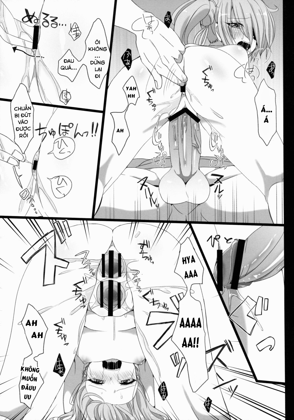 Đọc truyện hentai Hanbee Ijime - Oneshot