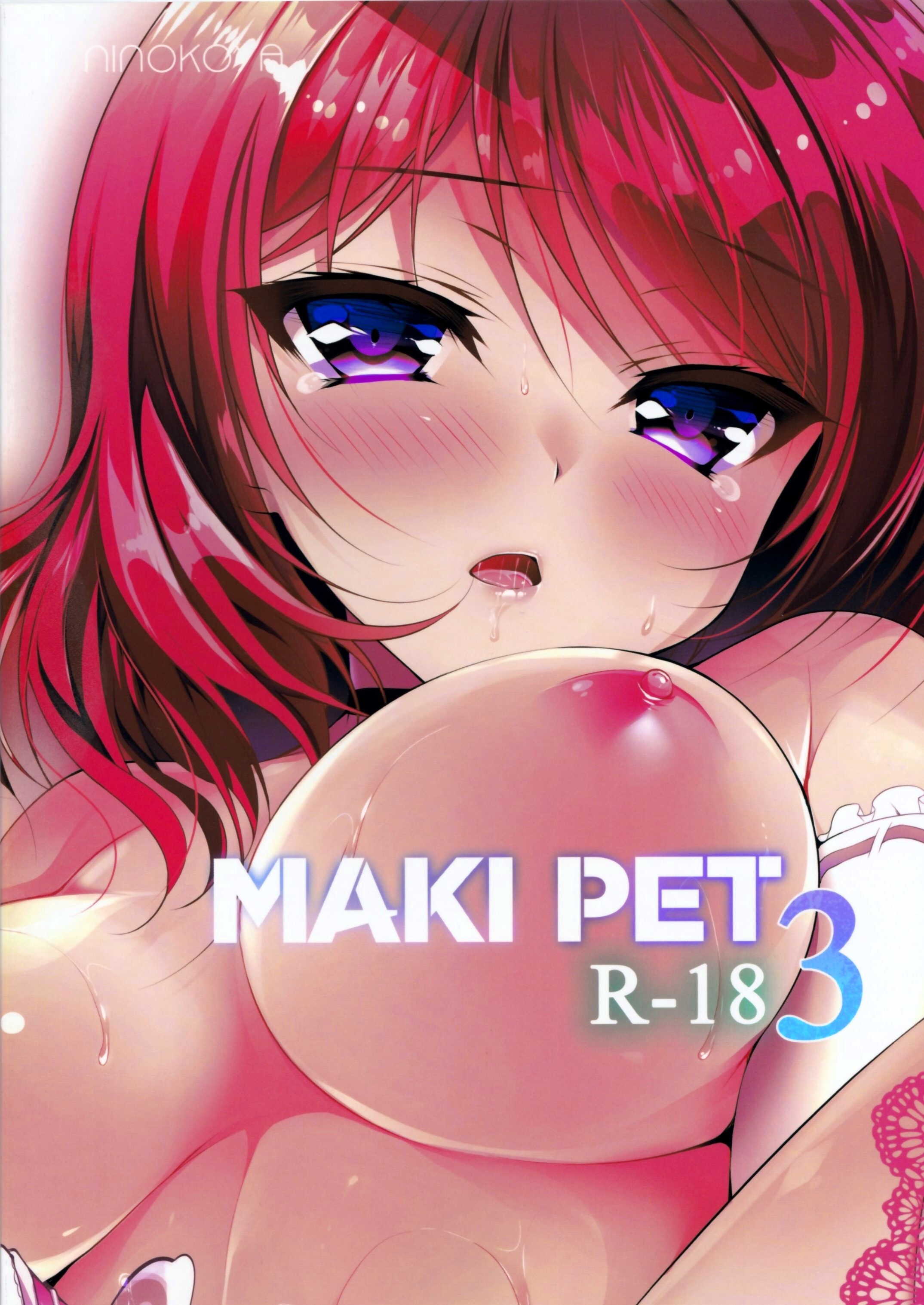 Đọc truyện hentai MAKIPET - Chap 3