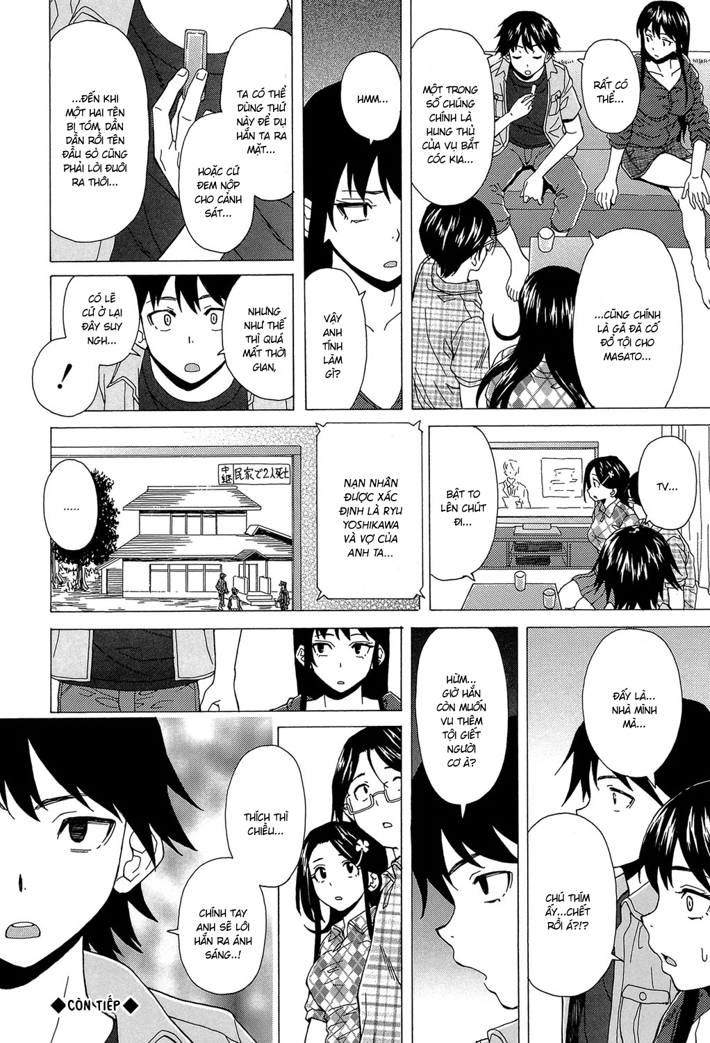 Đọc truyện hentai Phía sau cánh cửa - Chap 4