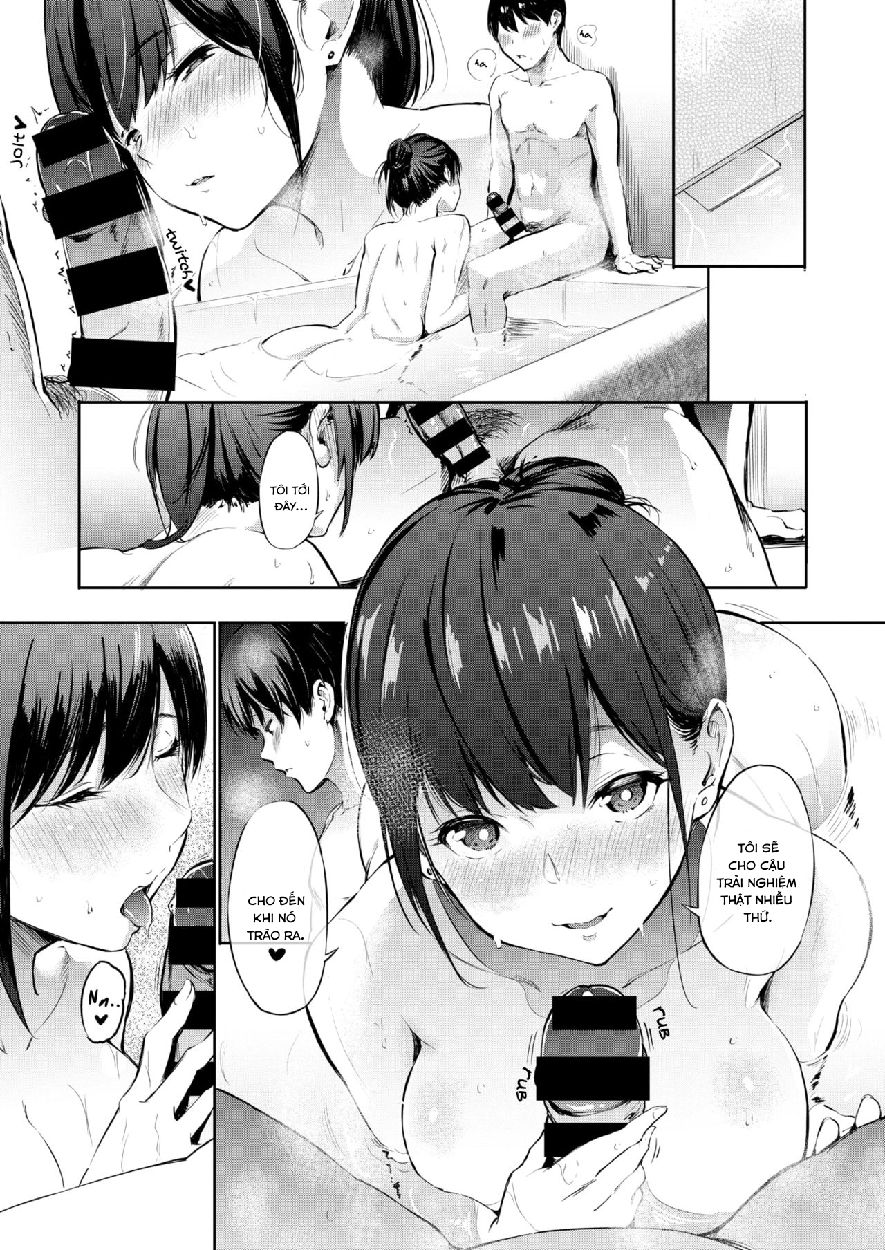 Đọc truyện hentai Delivery (sex) friend - Oneshot