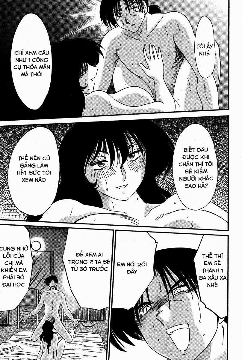 Đọc truyện hentai Chikage - Chap 7