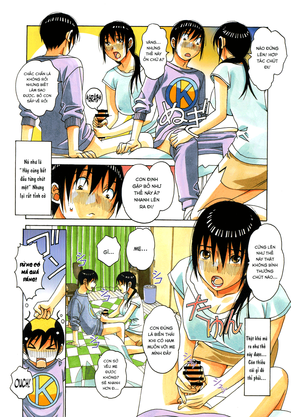 Đọc truyện hentai Mother and Child Game - Chap 2