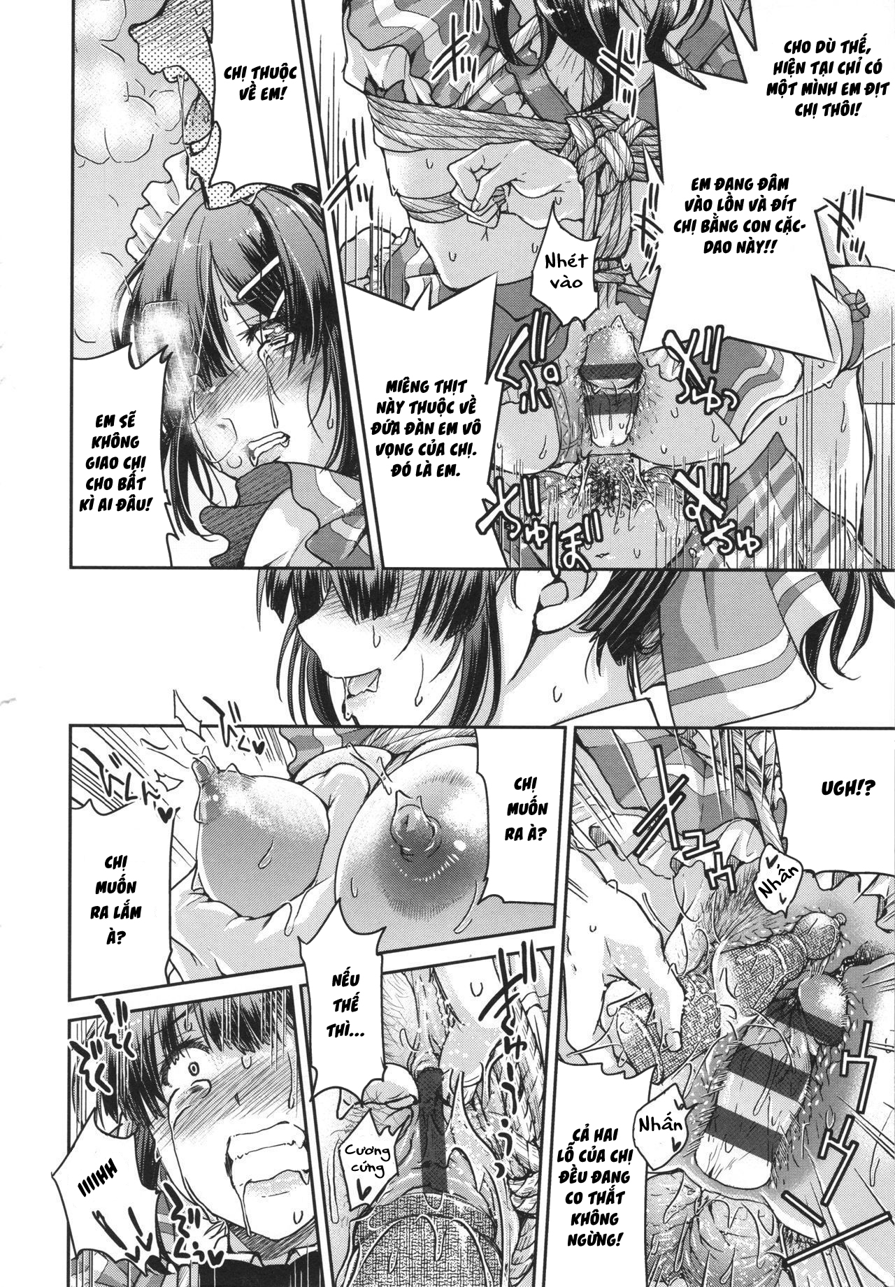 Đọc truyện hentai Toretate Famiresu Senpai wo Gyuutto Shibatta Gochisou Don - Oneshot