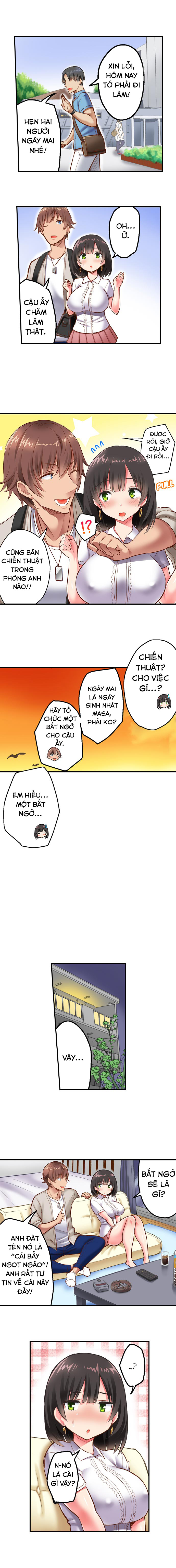 Đọc truyện hentai NTR bất ngờ! - Chap 1 - Cái bẫy ngọt ngào