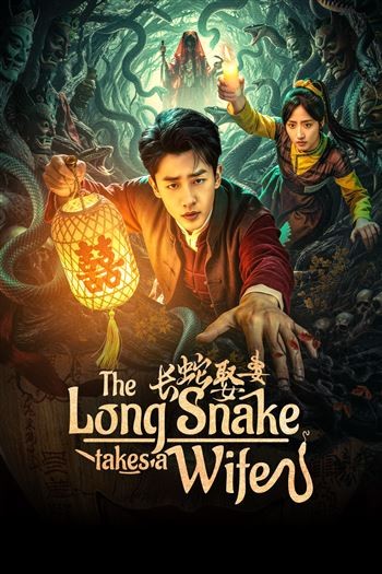 Xà Thần Lấy Vợ