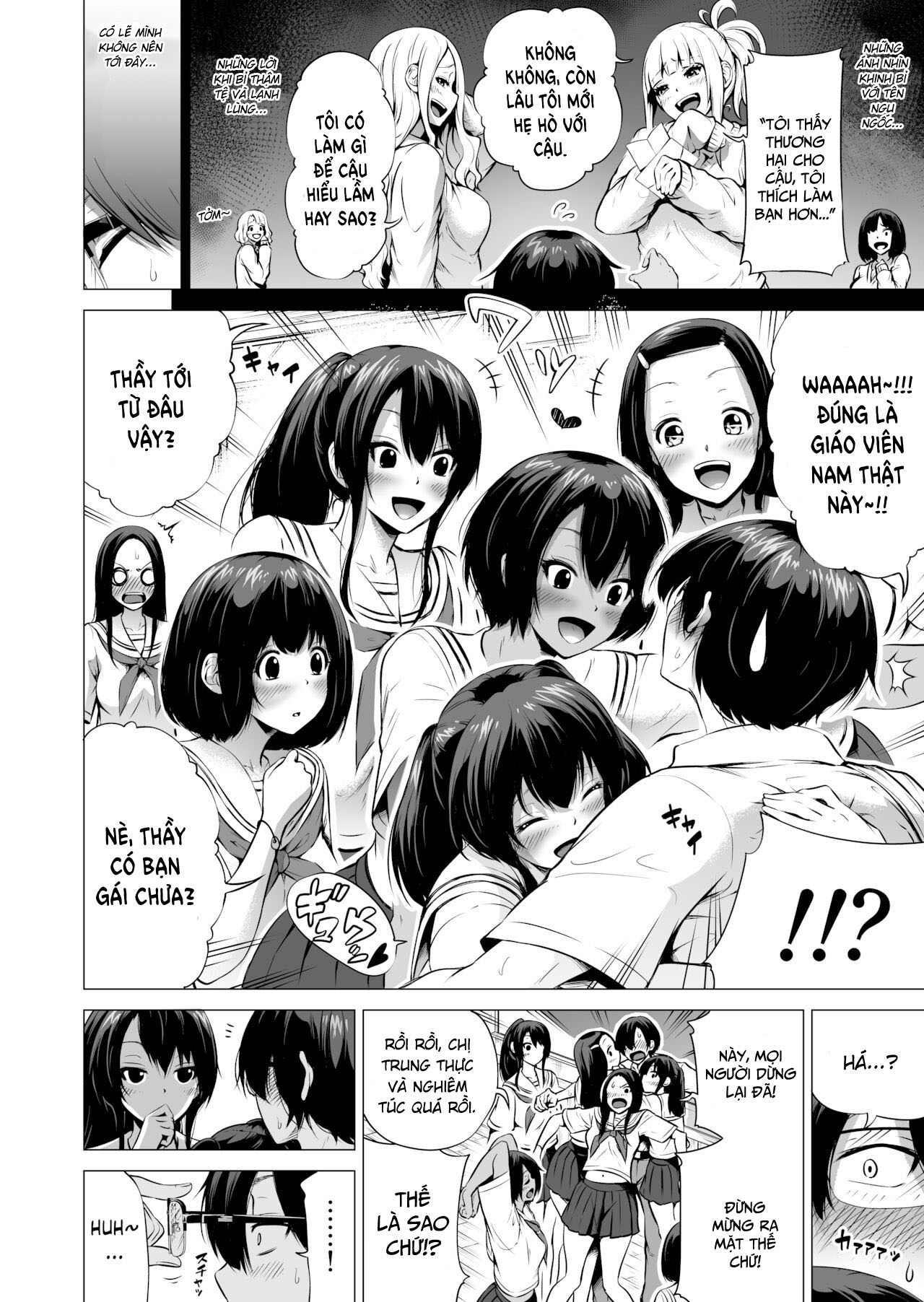 Đọc truyện hentai Thiên đường của Nanaka ~ Dàn harem trong ngôi trường ở vùng quê hẻo lánh - Chapter 1