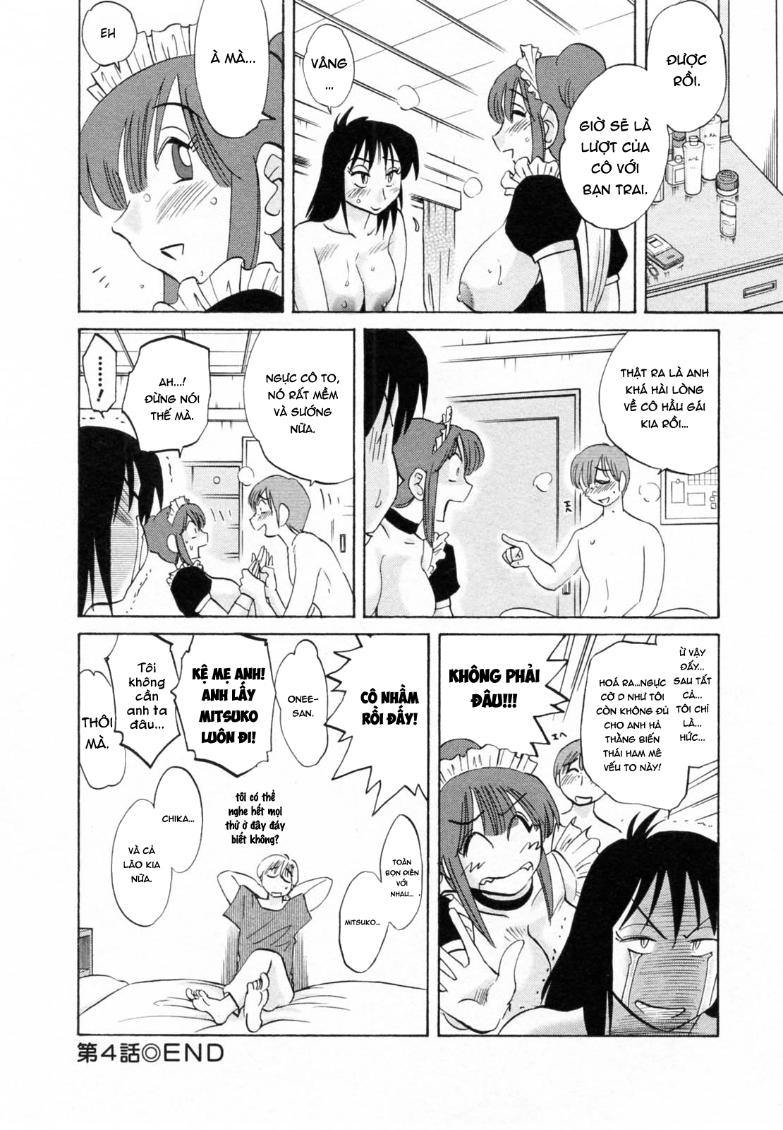 Đọc truyện hentai Maid No Mitsuko-San Vol.1 - Chương 4