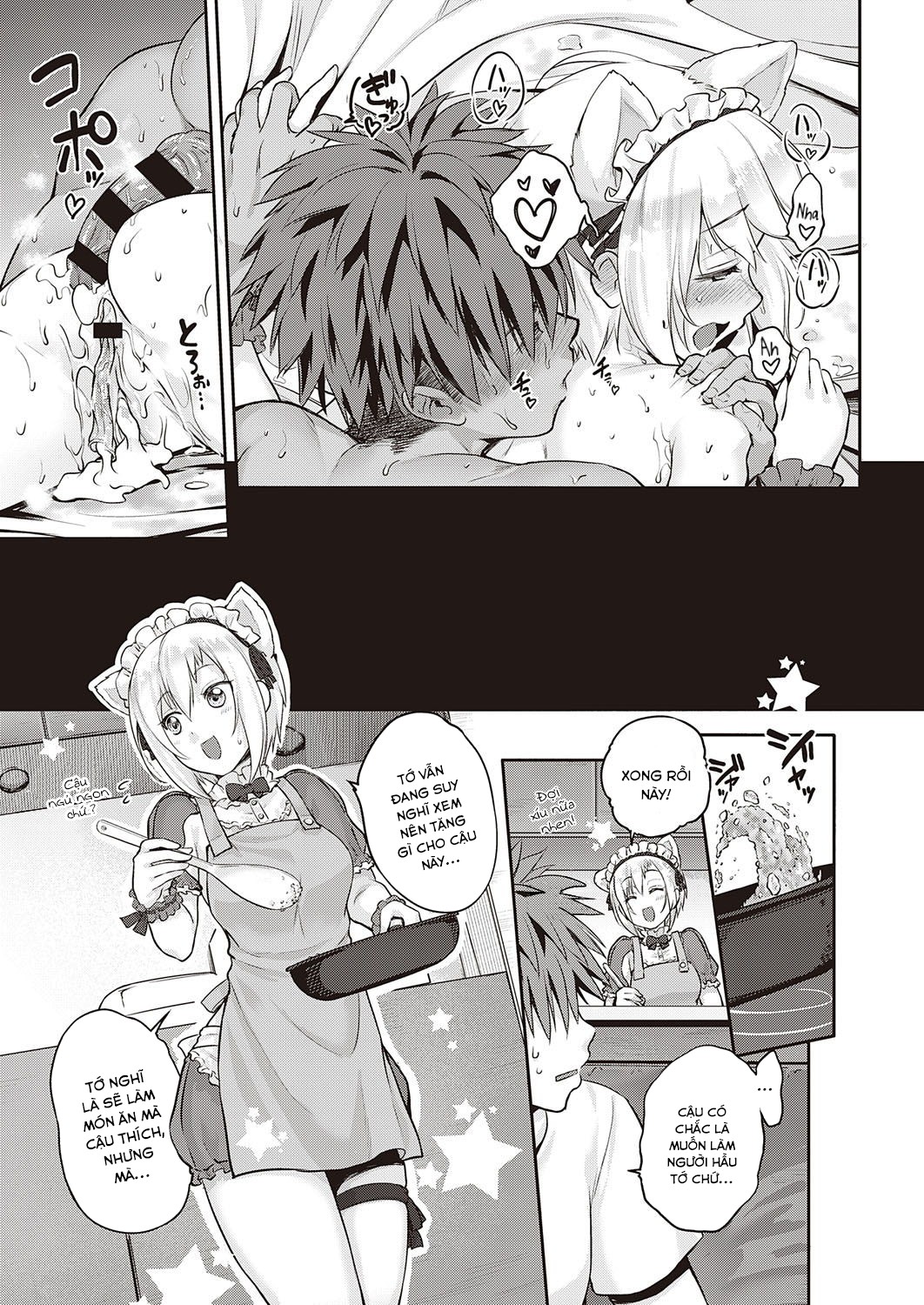 Đọc truyện hentai CATch Me - Oneshot