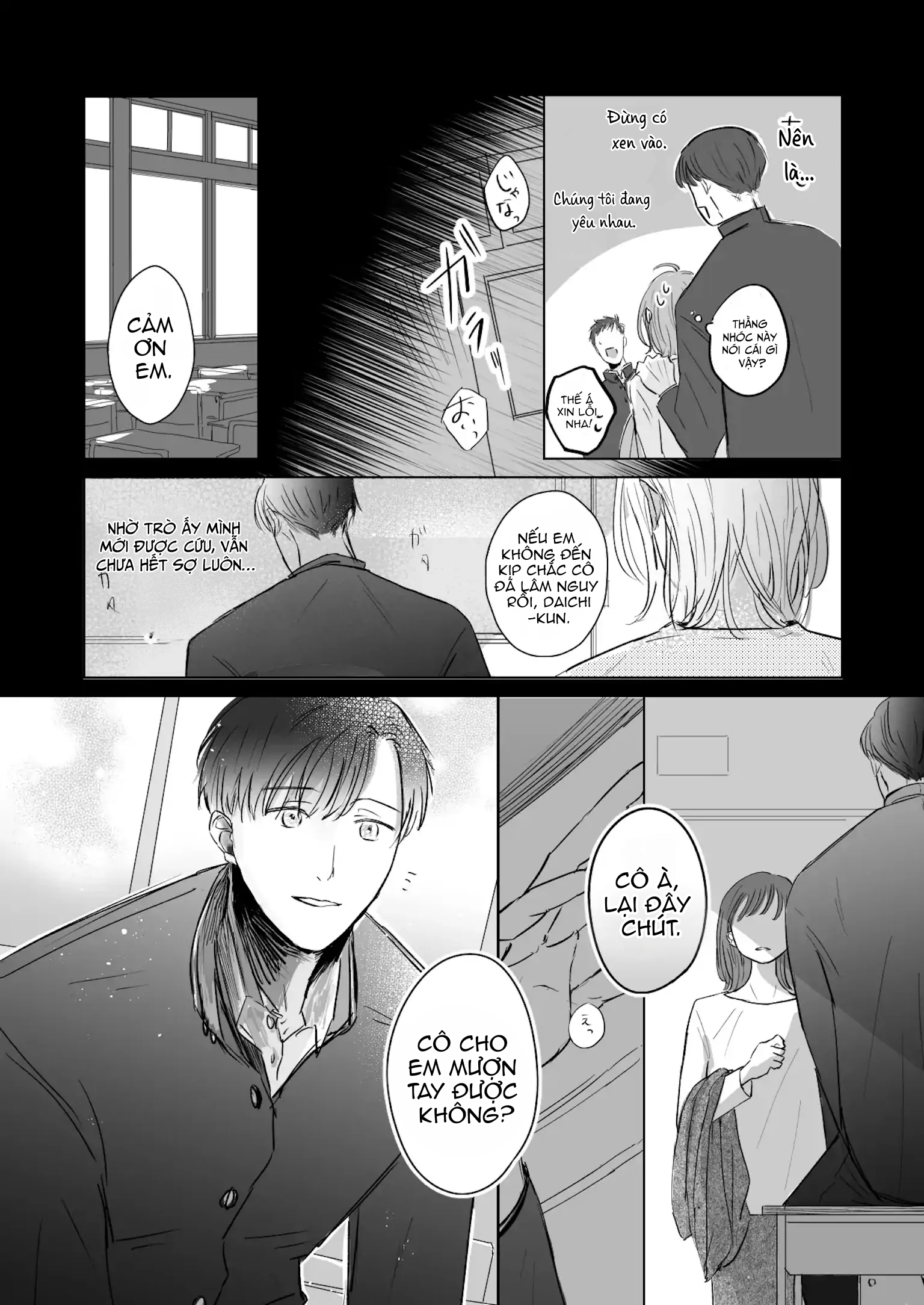 Đọc truyện hentai Teachers’ Time - Oneshot