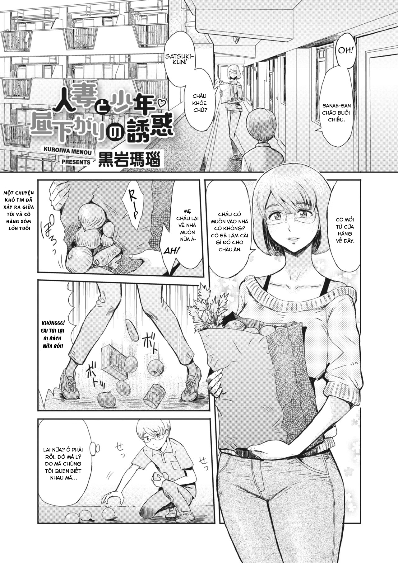 Đọc truyện hentai Một chuyện khó tin đã xảy ra giữa tôi và cô hàng xóm lớn tuổi - Oneshot