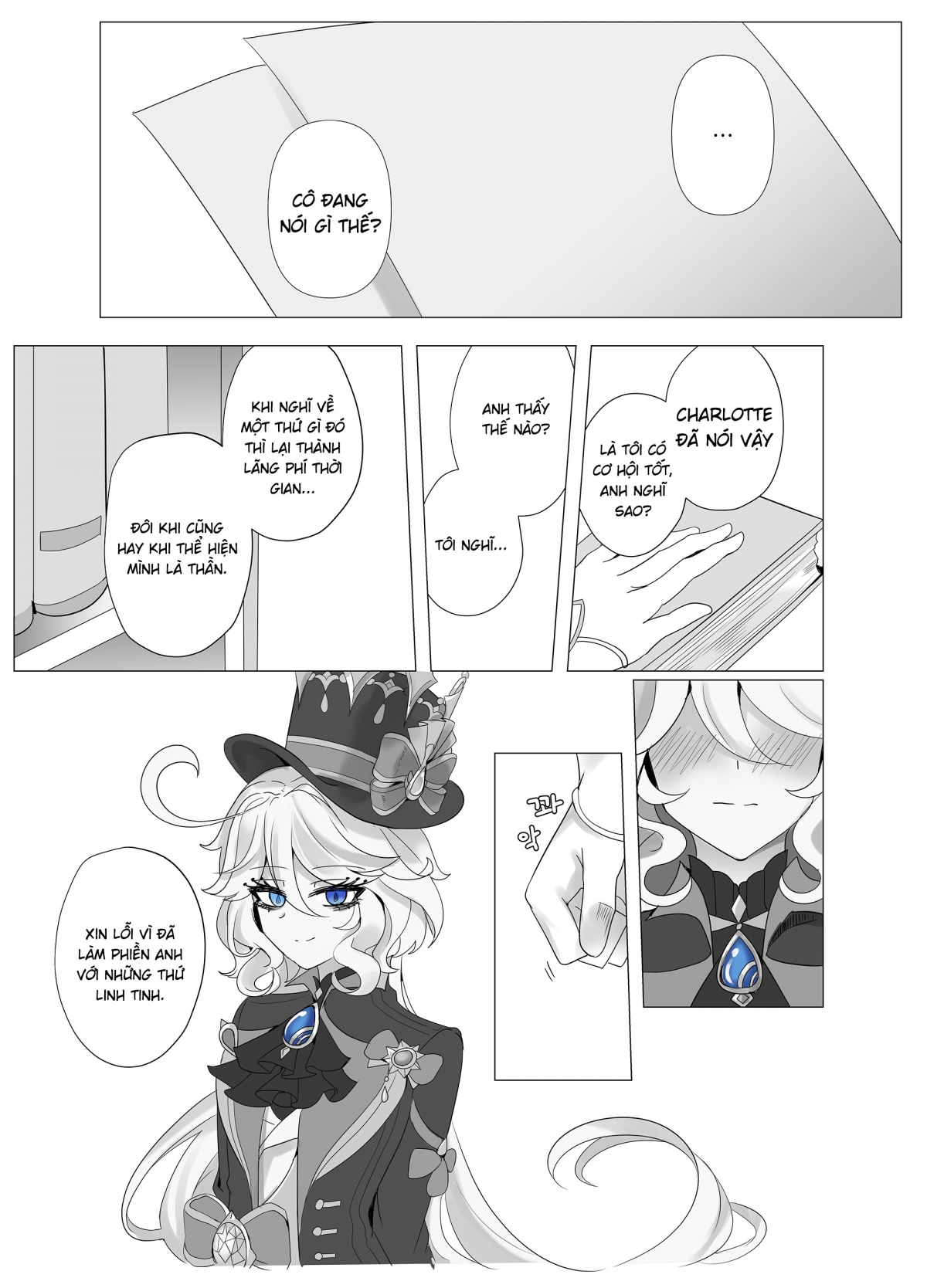 Đọc truyện hentai Công cốc - Thuỷ long tập vào đời làm người