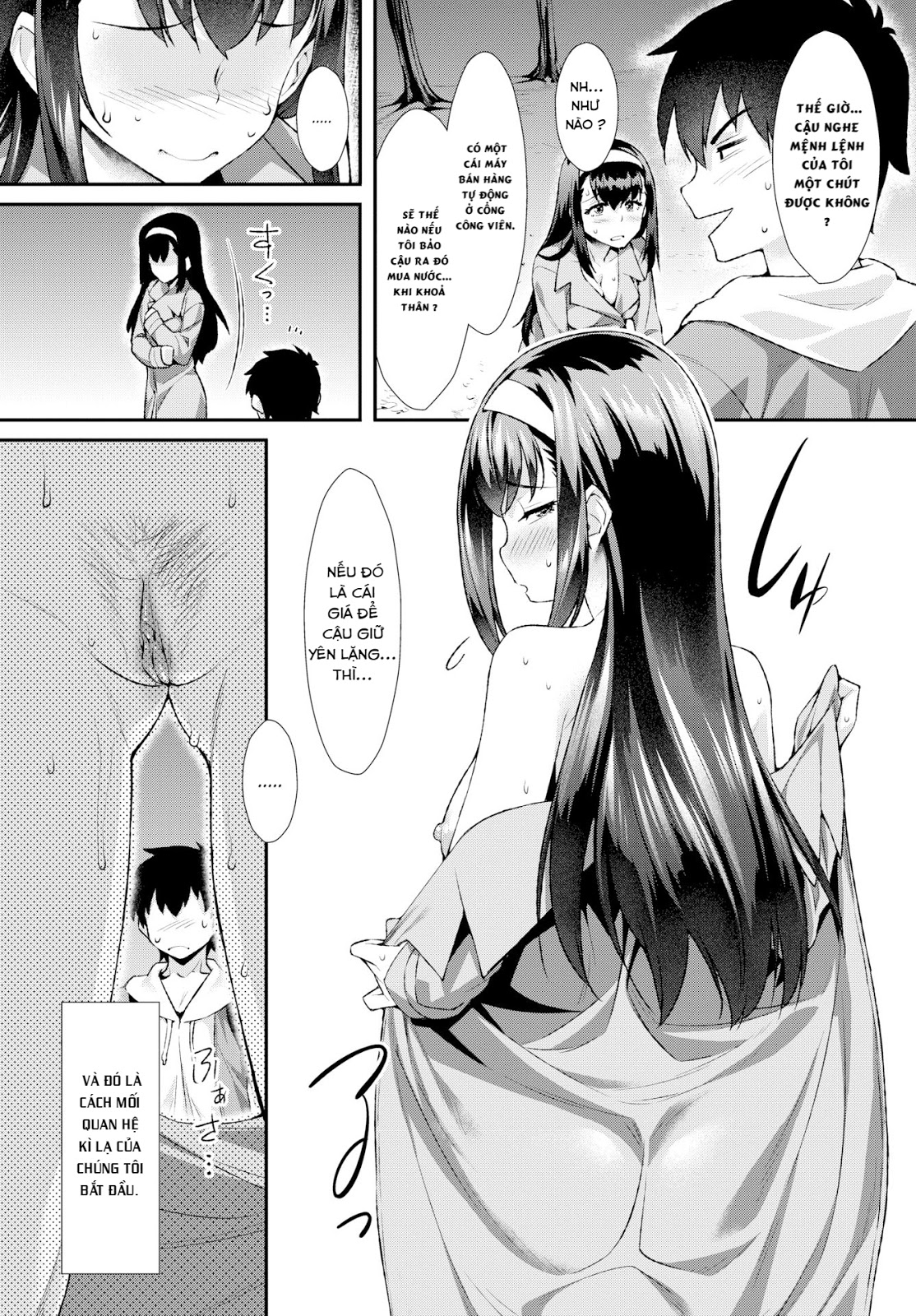 Đọc truyện hentai Abnormal Heartbeat - Oneshot