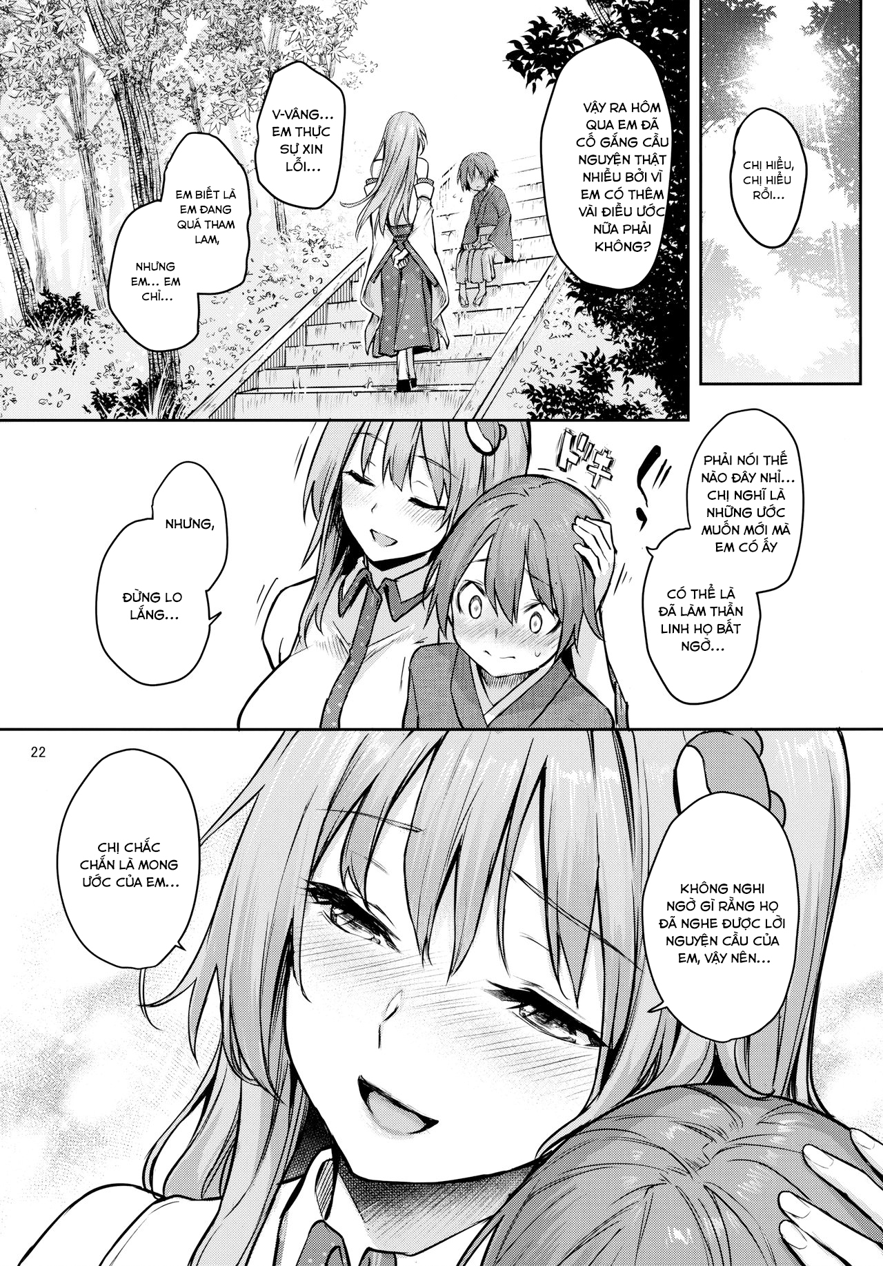 Đọc truyện hentai ANMITSU TOUHOU THE AFTER Vol.2 (Touhou Project) - Oneshot
