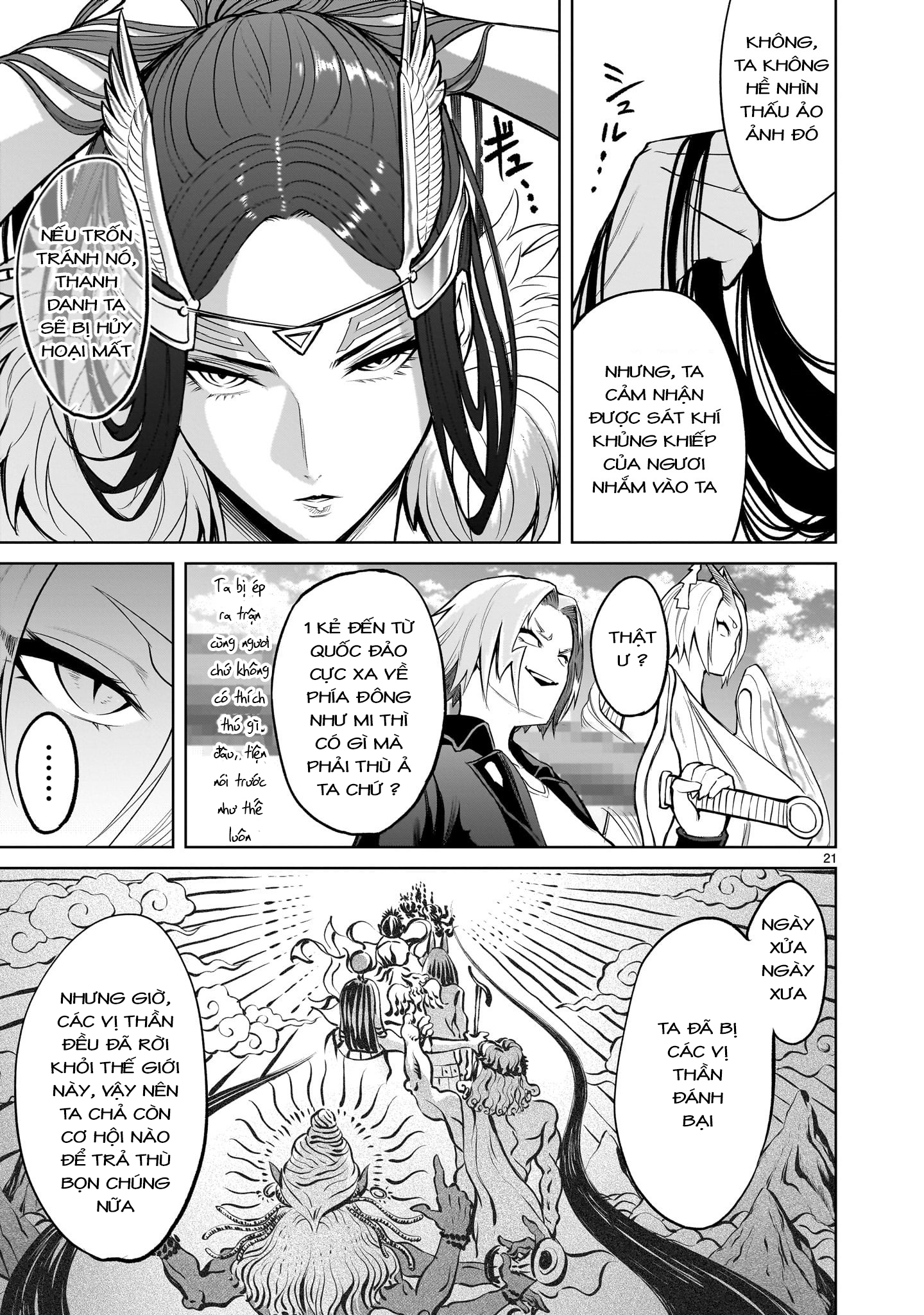 Đọc truyện hentai Vườn hoa hồng Saga - Chap 54: 「Nơi các vị thần ở〜Austausch〜」