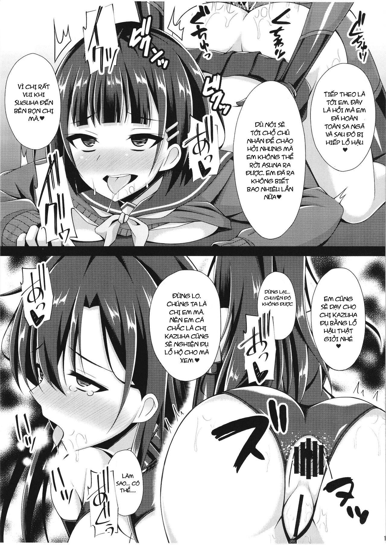 Đọc truyện hentai Kuro no Kenshito Yobareta Ore wa mou nai... - Oneshot