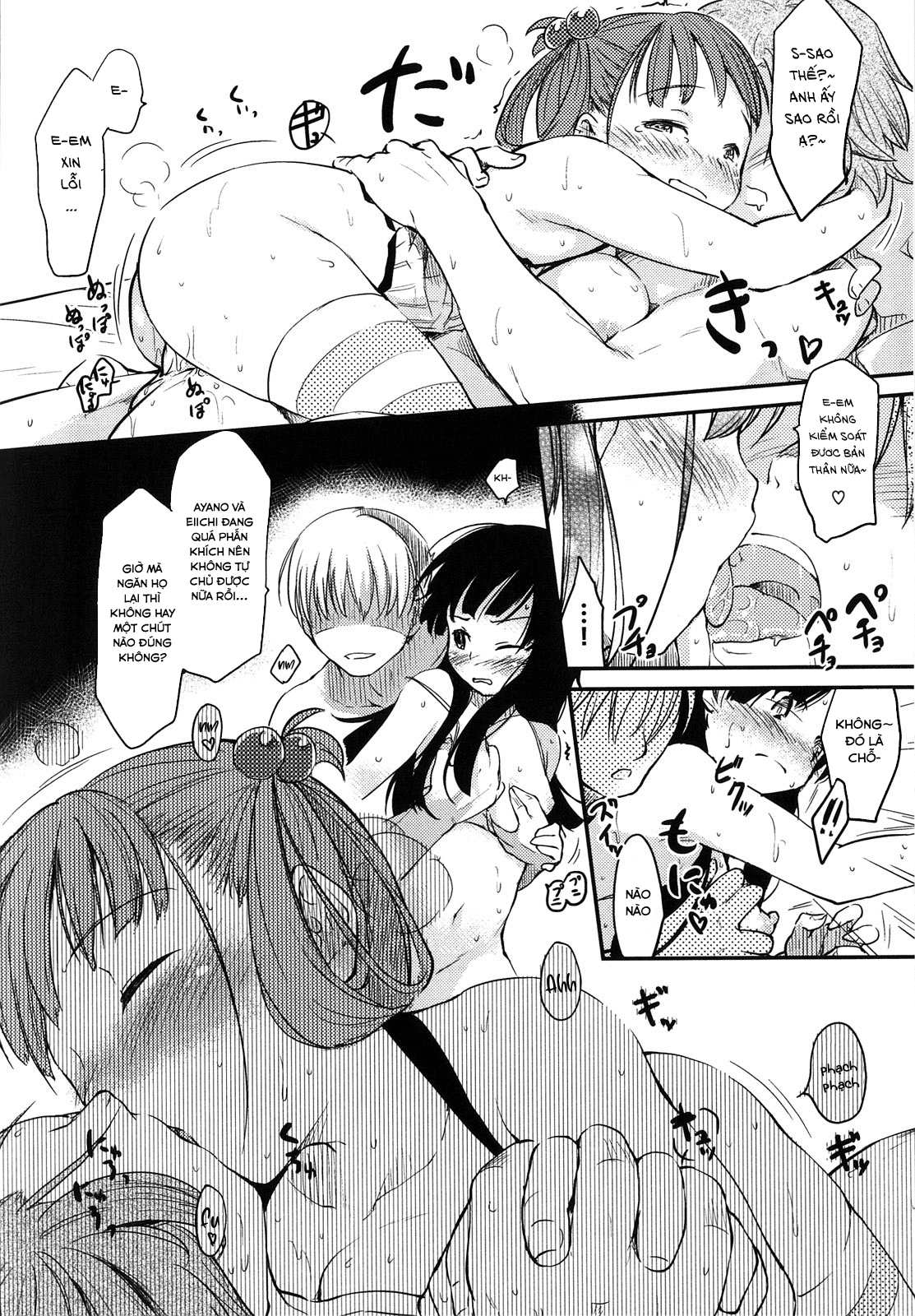 Đọc truyện hentai 2x2 + 1x1 - Chap 1: 2x2