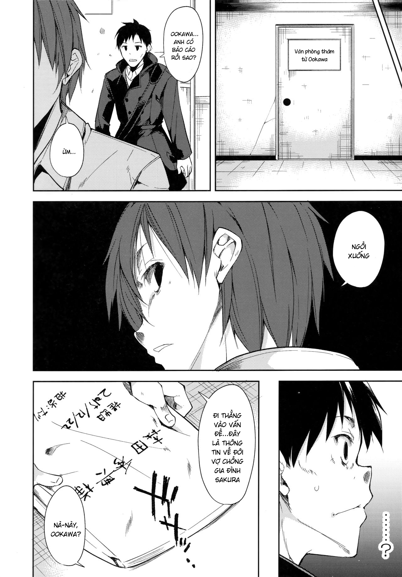 Đọc truyện hentai Shoujo M - Chap 4.2