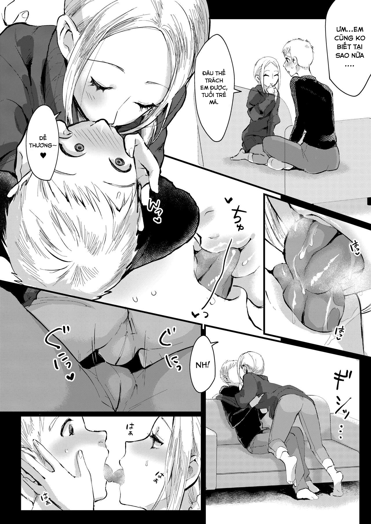 Đọc truyện hentai Ani Itoko wa Yasashii Kanojo - Oneshot