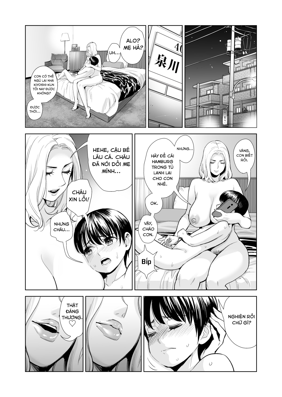 Đọc truyện hentai Tôi chỉ thích con nít - Chap 2 - END?
