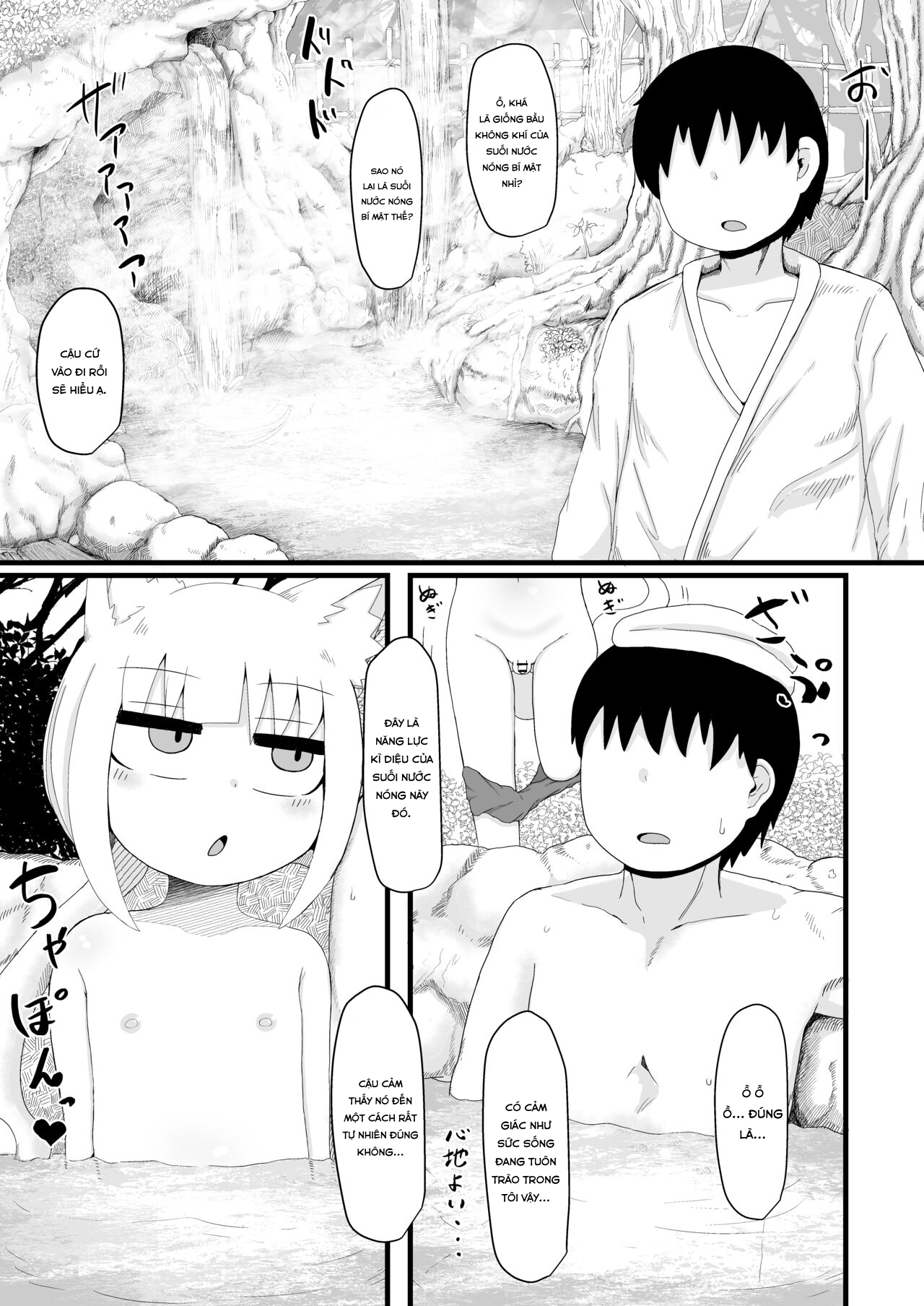 Đọc truyện hentai Loli Baba Okaa-san wa Oshi ni Yowai 6 - Chap 1