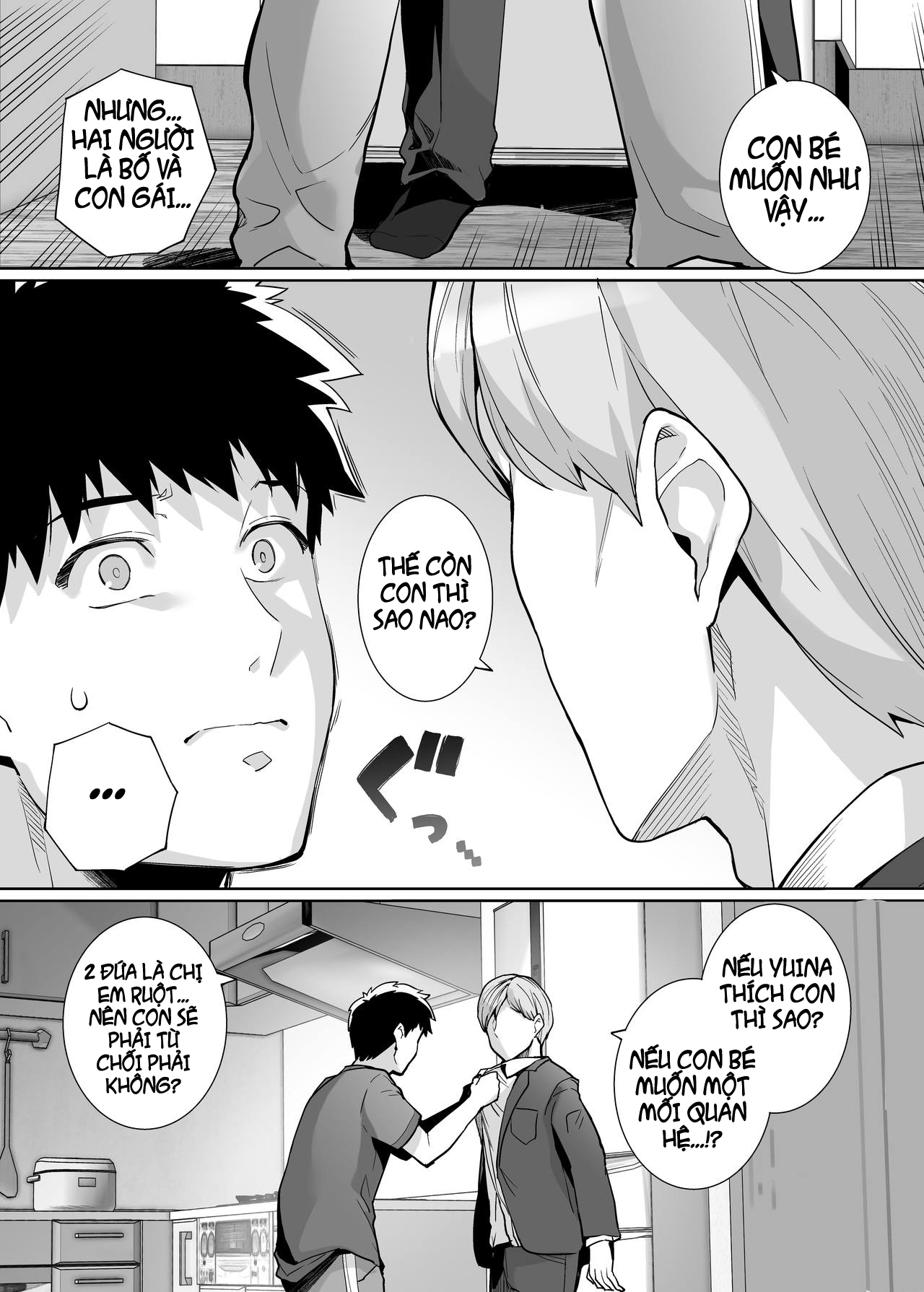 Đọc truyện hentai Ane wa Oyaji ni Dakareteru - Chap 2