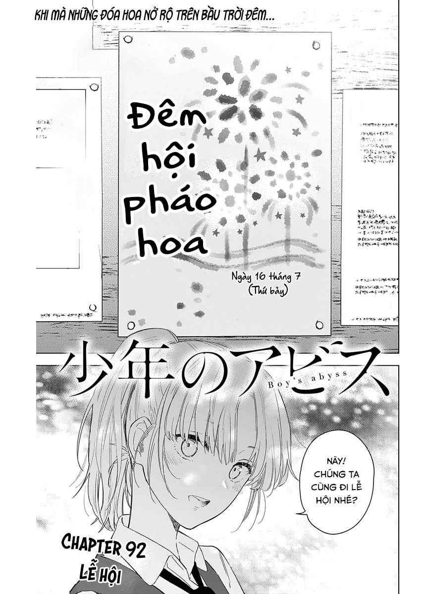 Đọc truyện hentai Shounen no Abyss - Chap 92: Lễ hội