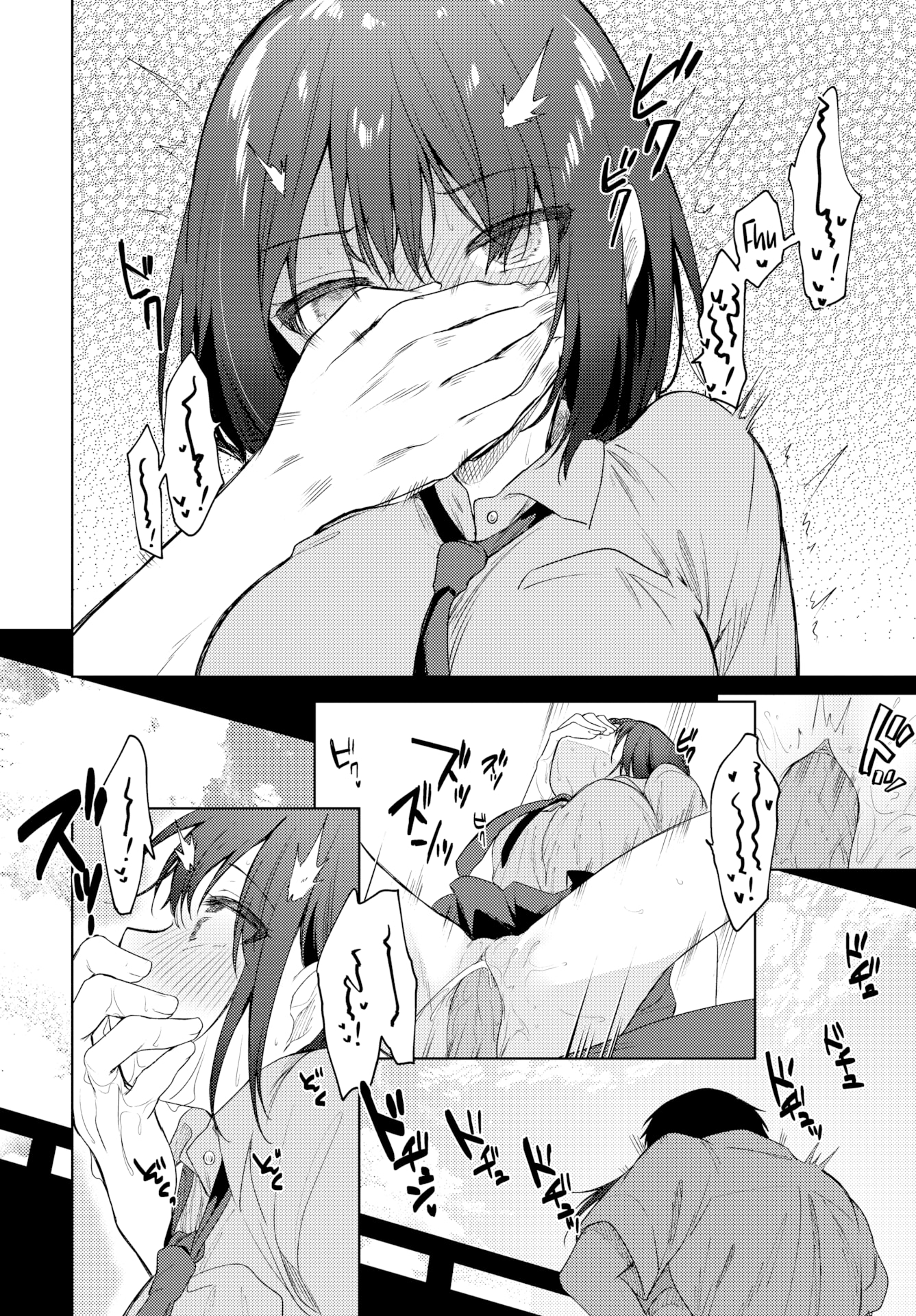 Đọc truyện hentai Nhìn nè, Thầy ơi - Oneshot