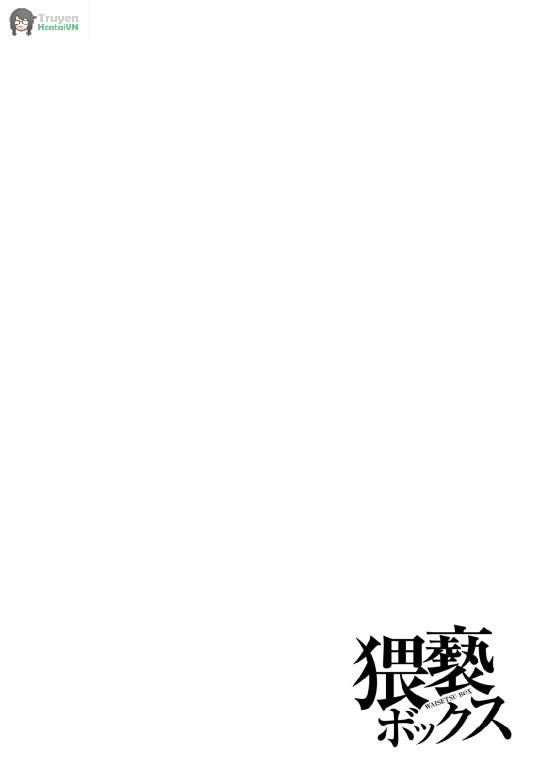 Đọc truyện hentai Căn phòng tục tĩu - 7. Làm bồn chứa tinh để giữ bí mật