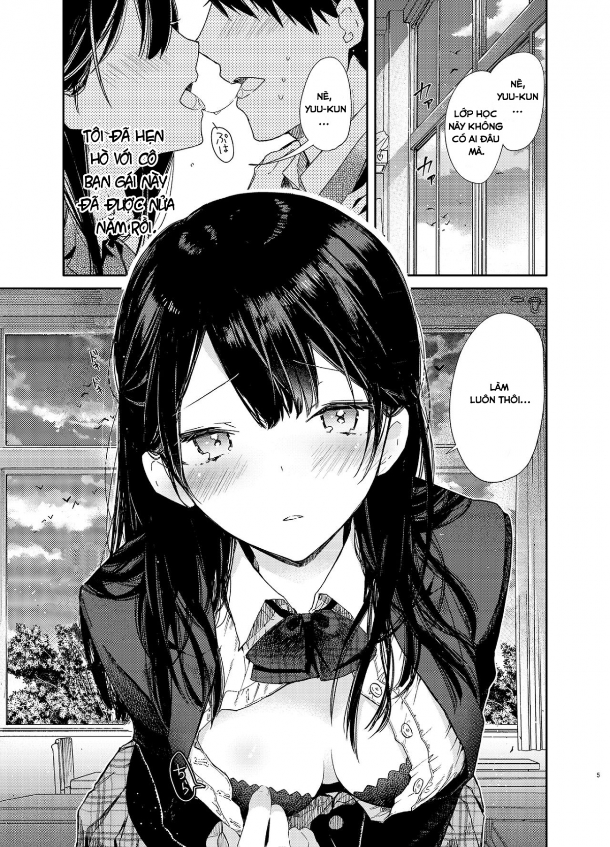 Đọc truyện hentai Kousai Hantoshime no Kanojo to Houkago Torotoro Ecchi - Ngọt,nữ chính siêu moe~ - Oneshot