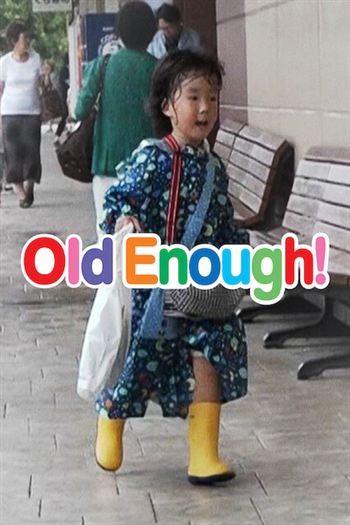 Chúng Con Đủ Lớn Rồi Mùa 2