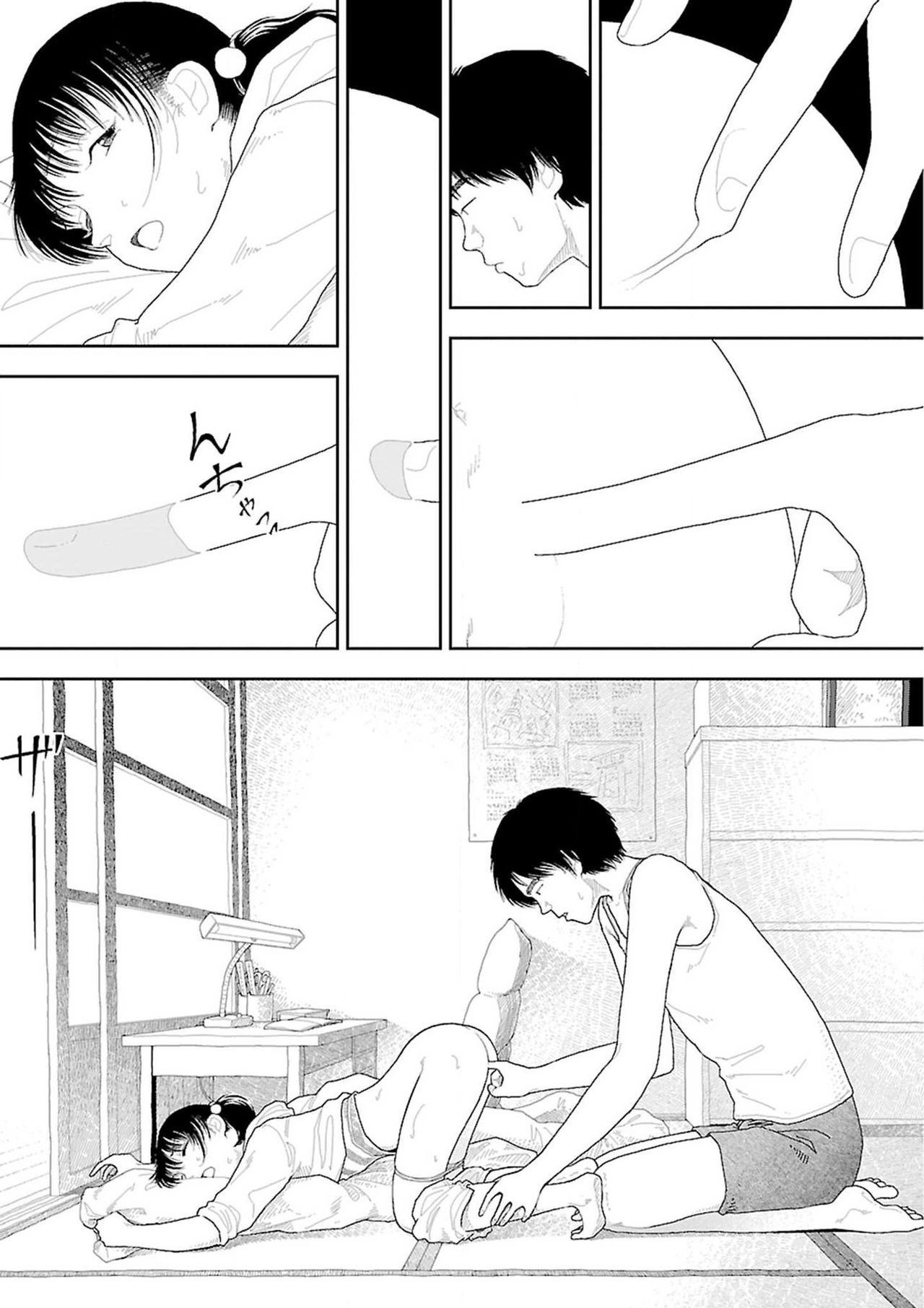 Đọc truyện hentai Về Quê - Tắm chiều