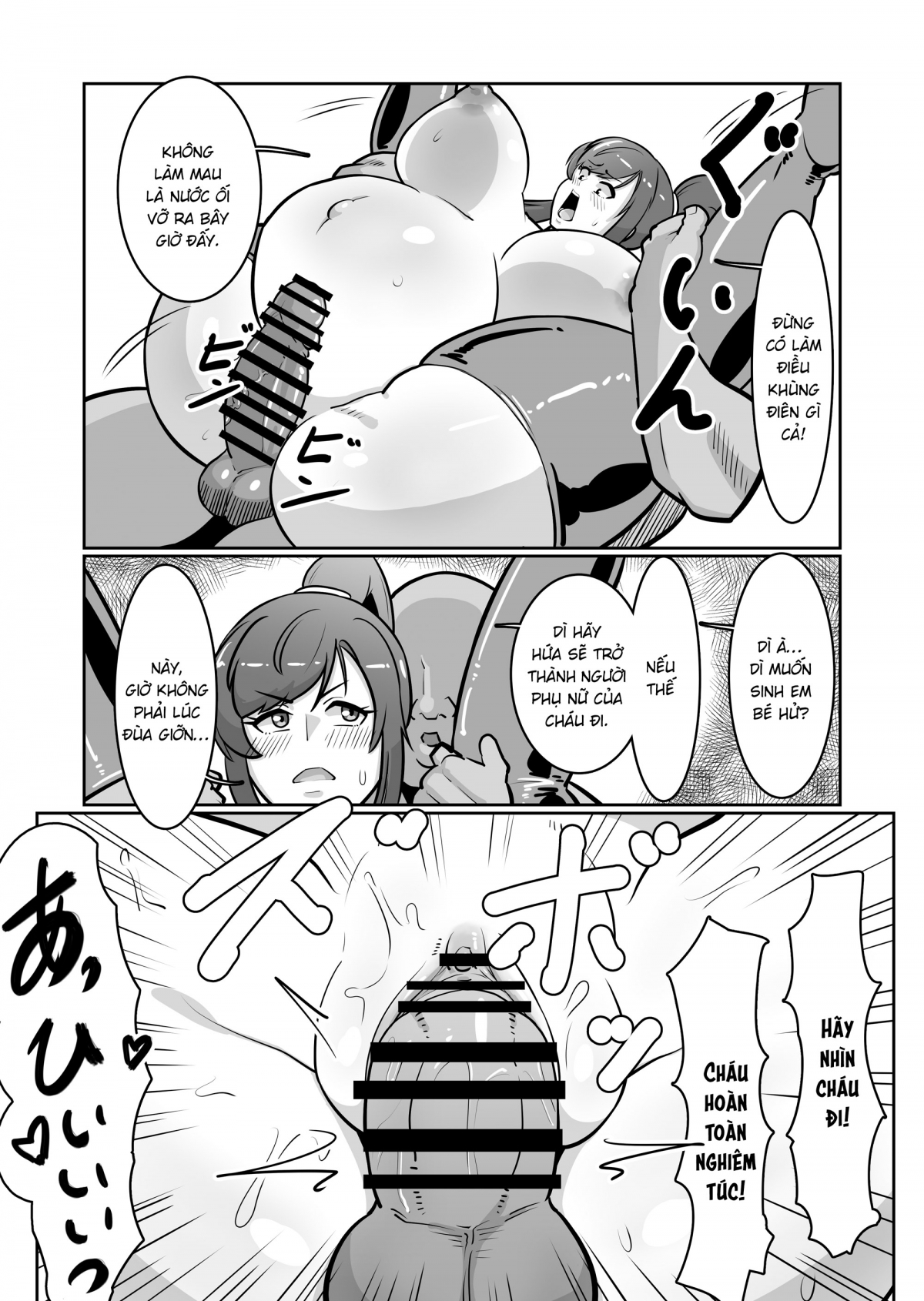 Đọc truyện hentai Bote Oba ~Isourou Saki no Oba-san o Haramasete Botebara Sex Zanmai!~ - Oneshot