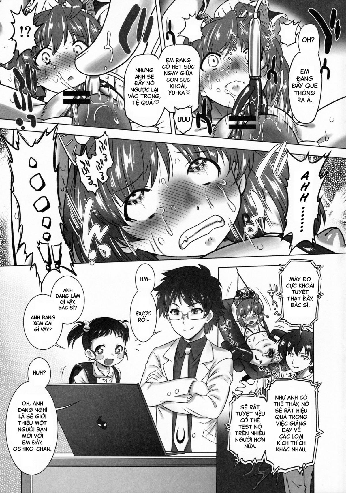 Đọc truyện hentai Nyoudou Summit ~Chibikko Daijikken!~ - Oneshot