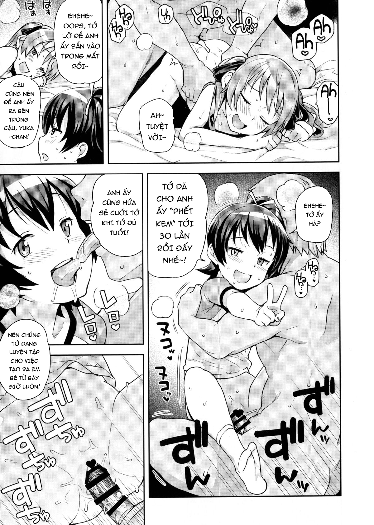 Đọc truyện hentai Đụ tập thể 2 bé loli bắn phụt phụt - Oneshot