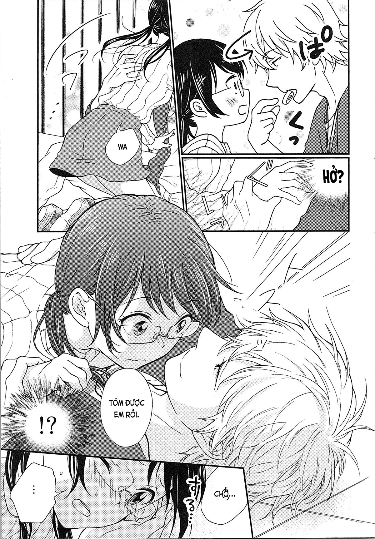 Đọc truyện hentai Cô gái hay hoang tưởng thích sự nóng bỏng - Ch. 2