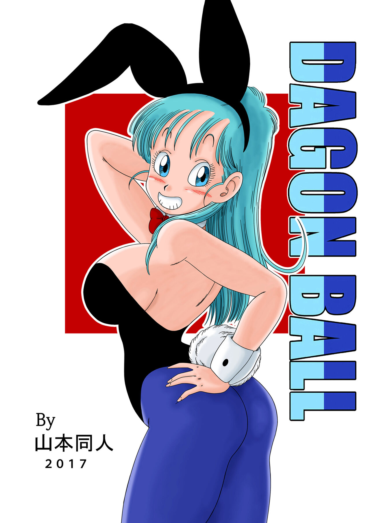 Đọc truyện hentai Hoá thân thành nàng thỏ! - Oneshot