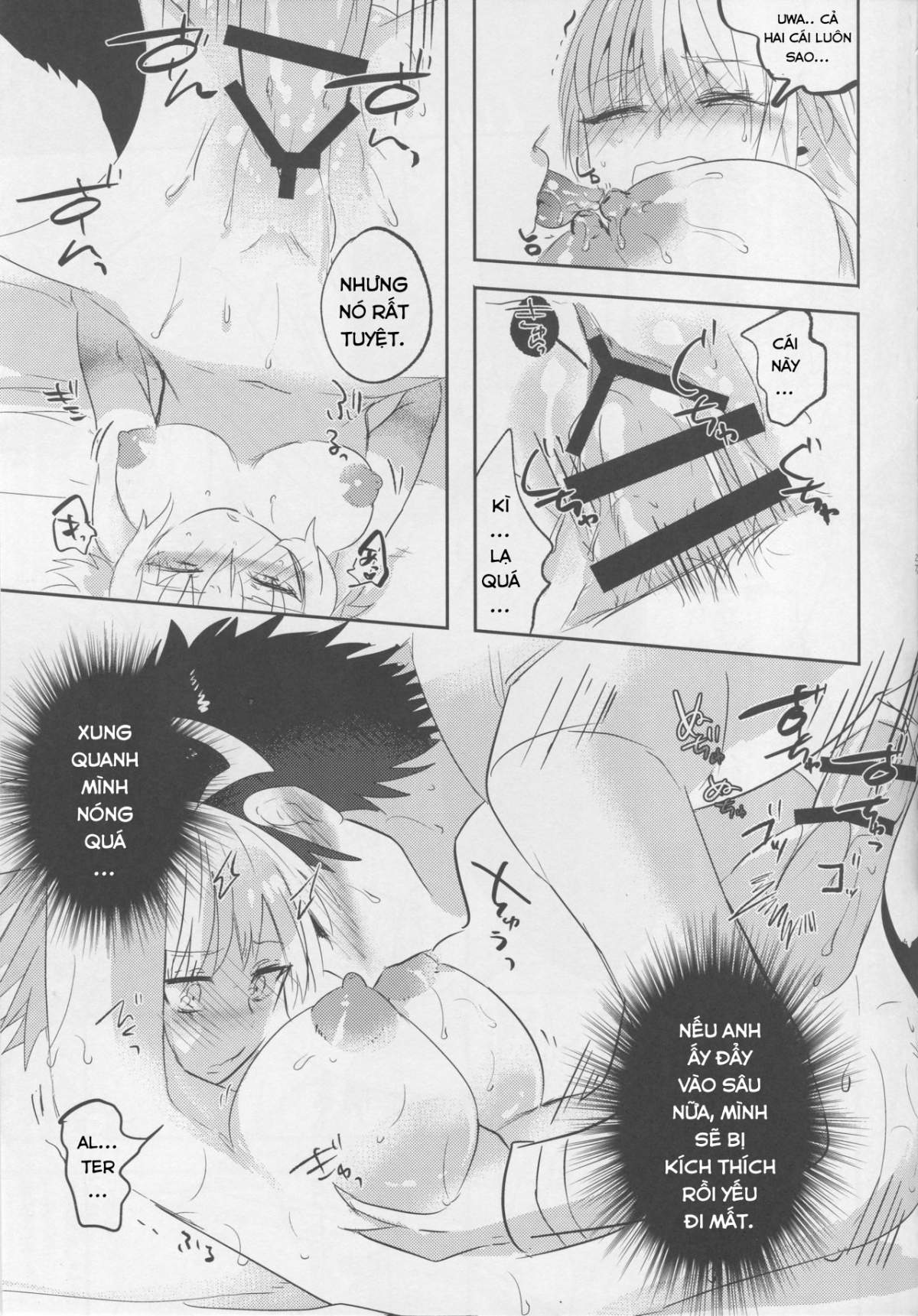 Đọc truyện hentai Alter-chan Nakayoku Naritai! Second - Oneshot