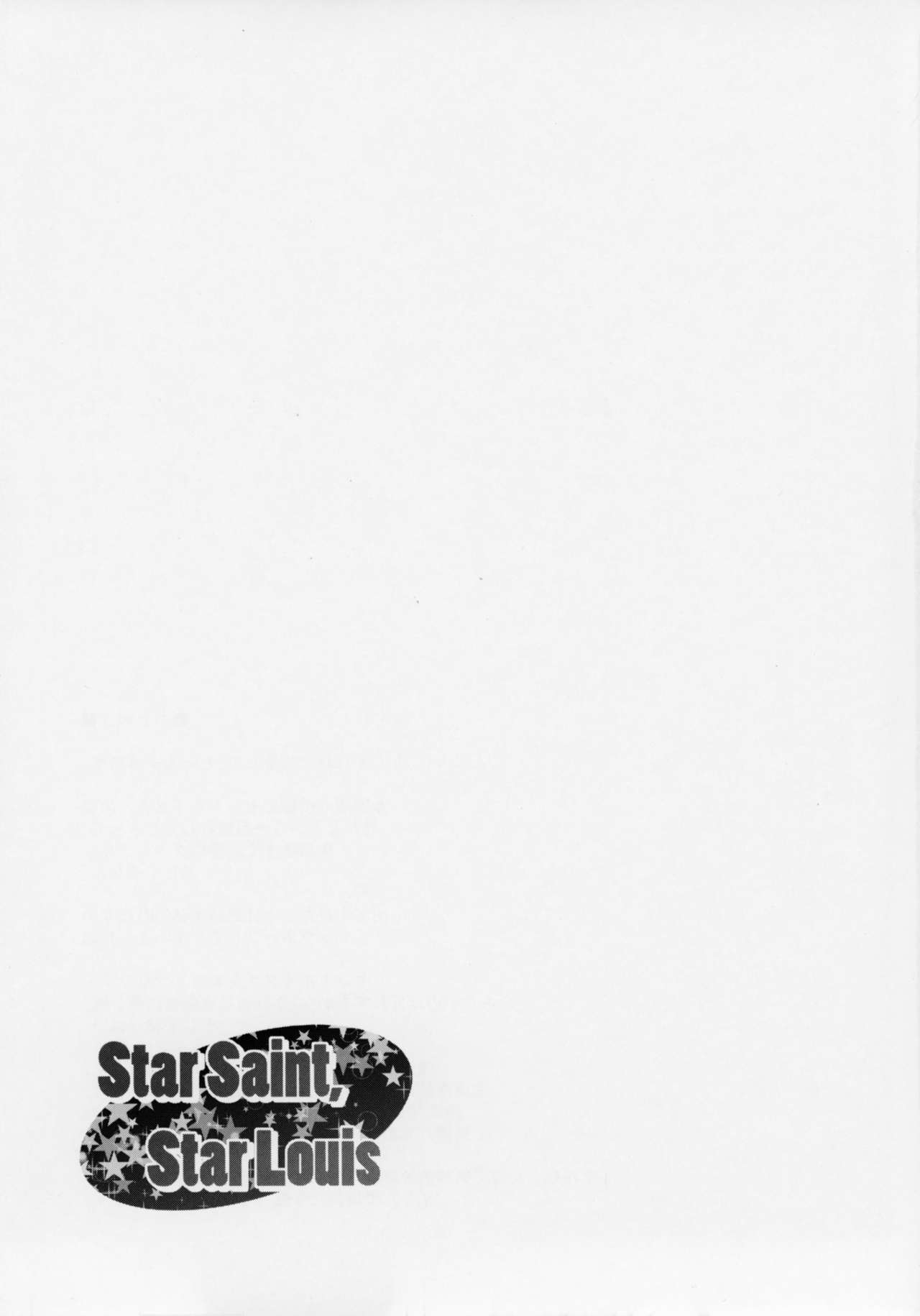 Đọc truyện hentai Star Saint, Star Louis (Azur Lane) - Oneshot