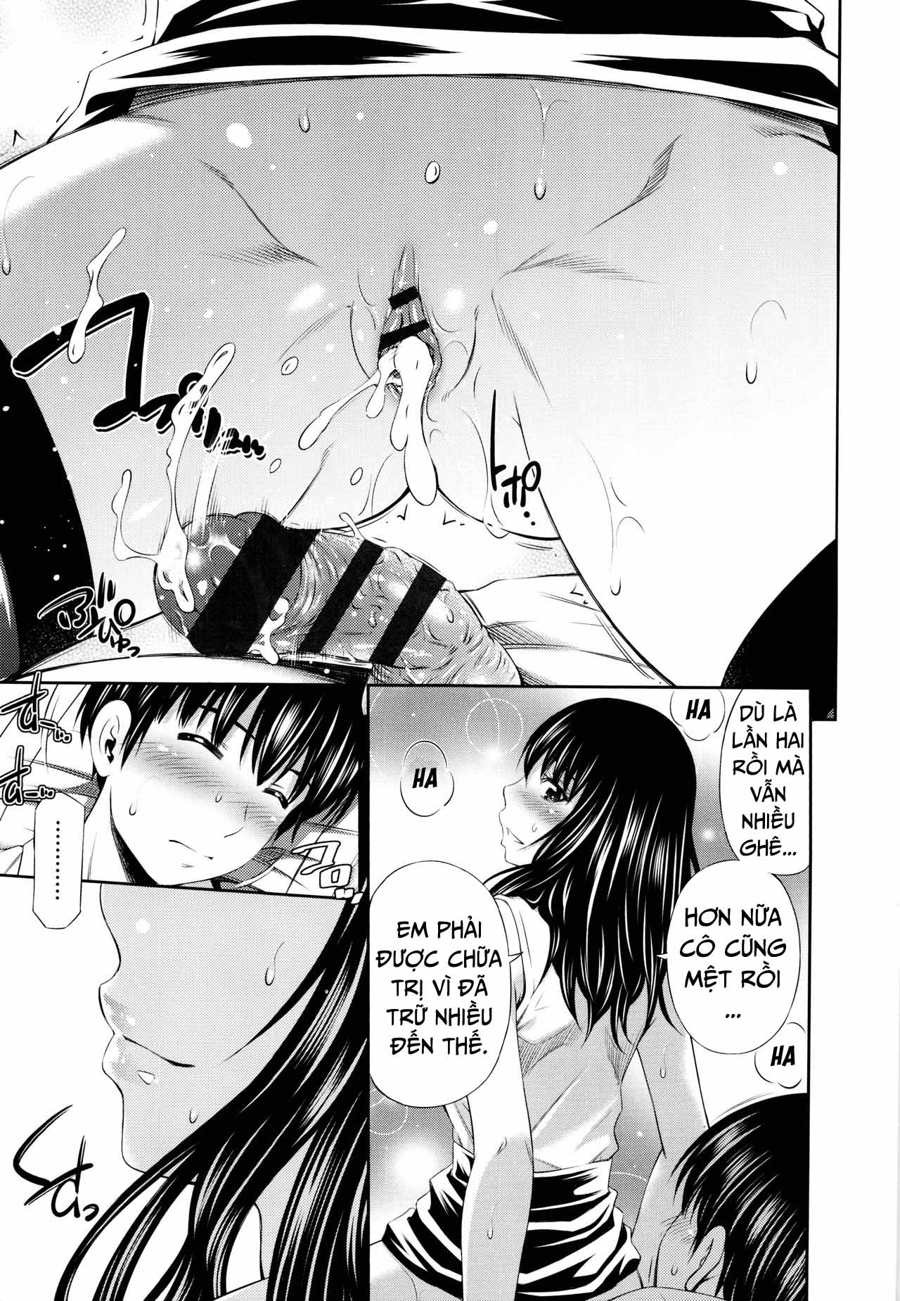 Đọc truyện hentai Hokenshitsu no Sagara Sensei - Chap 1