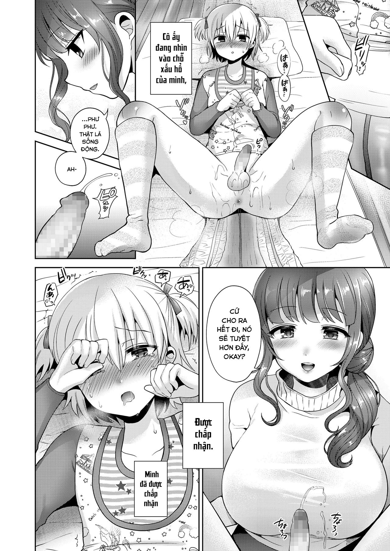 Đọc truyện hentai Mama to Iiko to Warui Koto - Oneshot