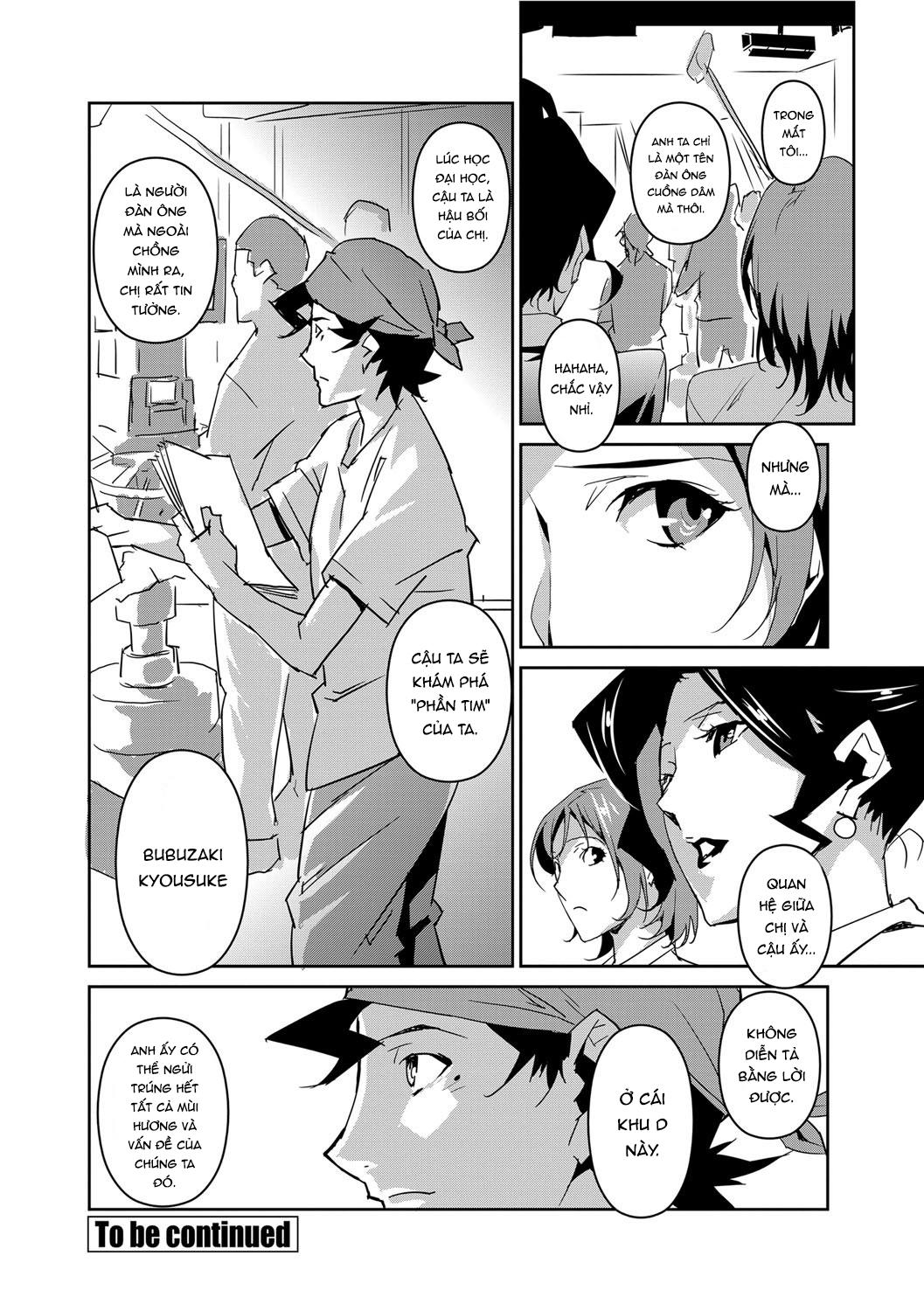 Đọc truyện hentai Section Q - Chap 1