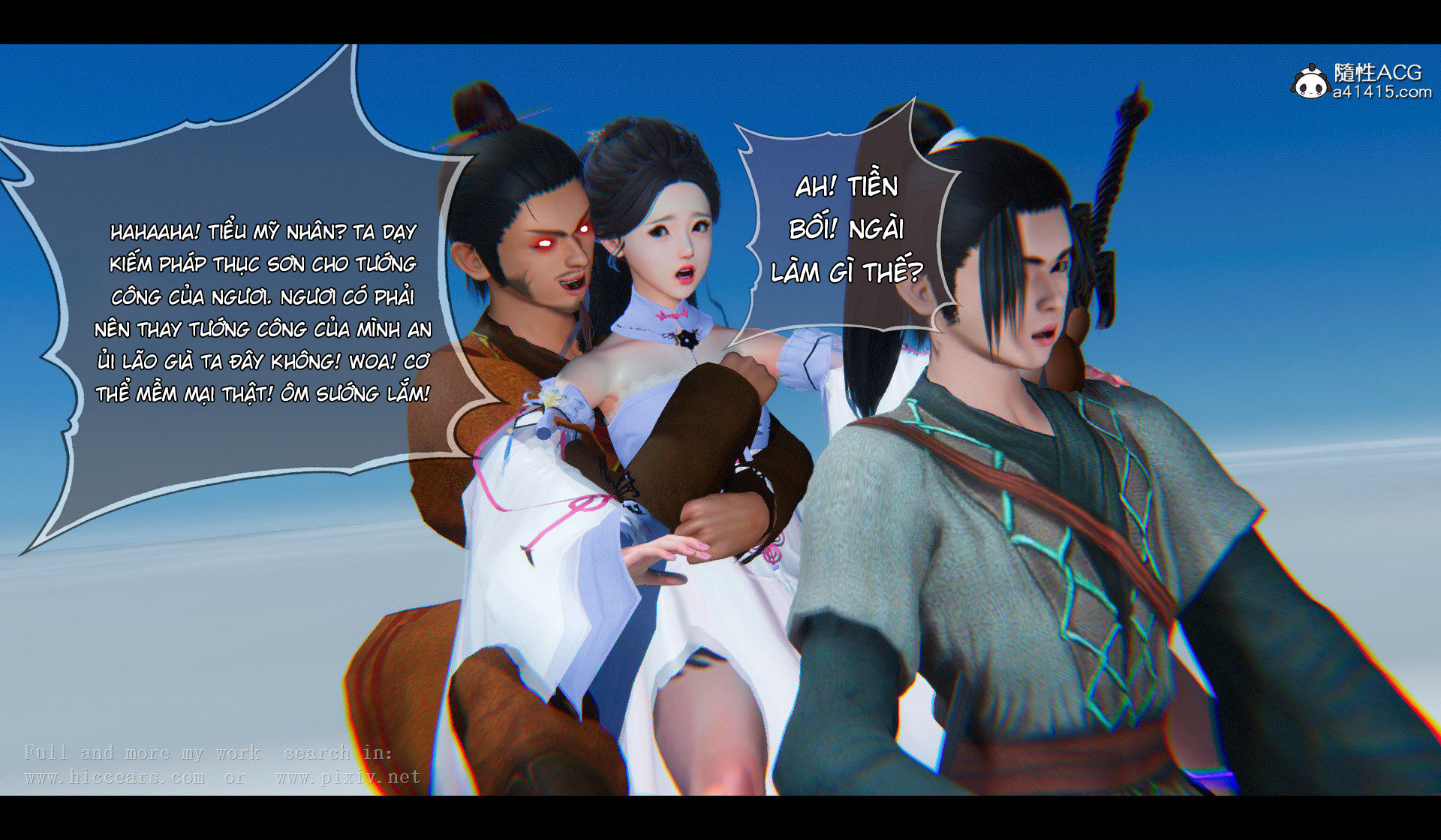 Đọc truyện hentai Tiên kiếm kì hiệp truyện 1 ~ 4 - Chap 5