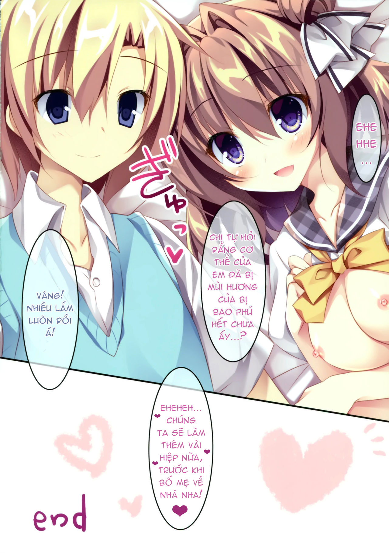 Đọc truyện hentai Daisuki Onee-chan - Chap 1