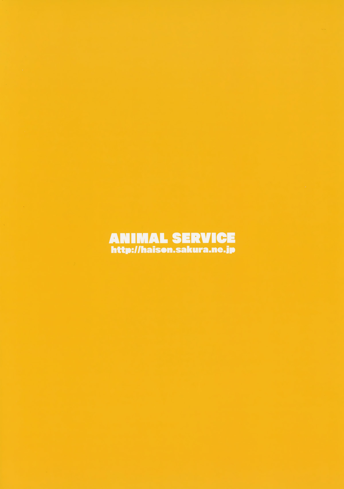 Đọc truyện hentai Sanzou-chan to Uma 3 (Fate/Grand Order) - Oneshot