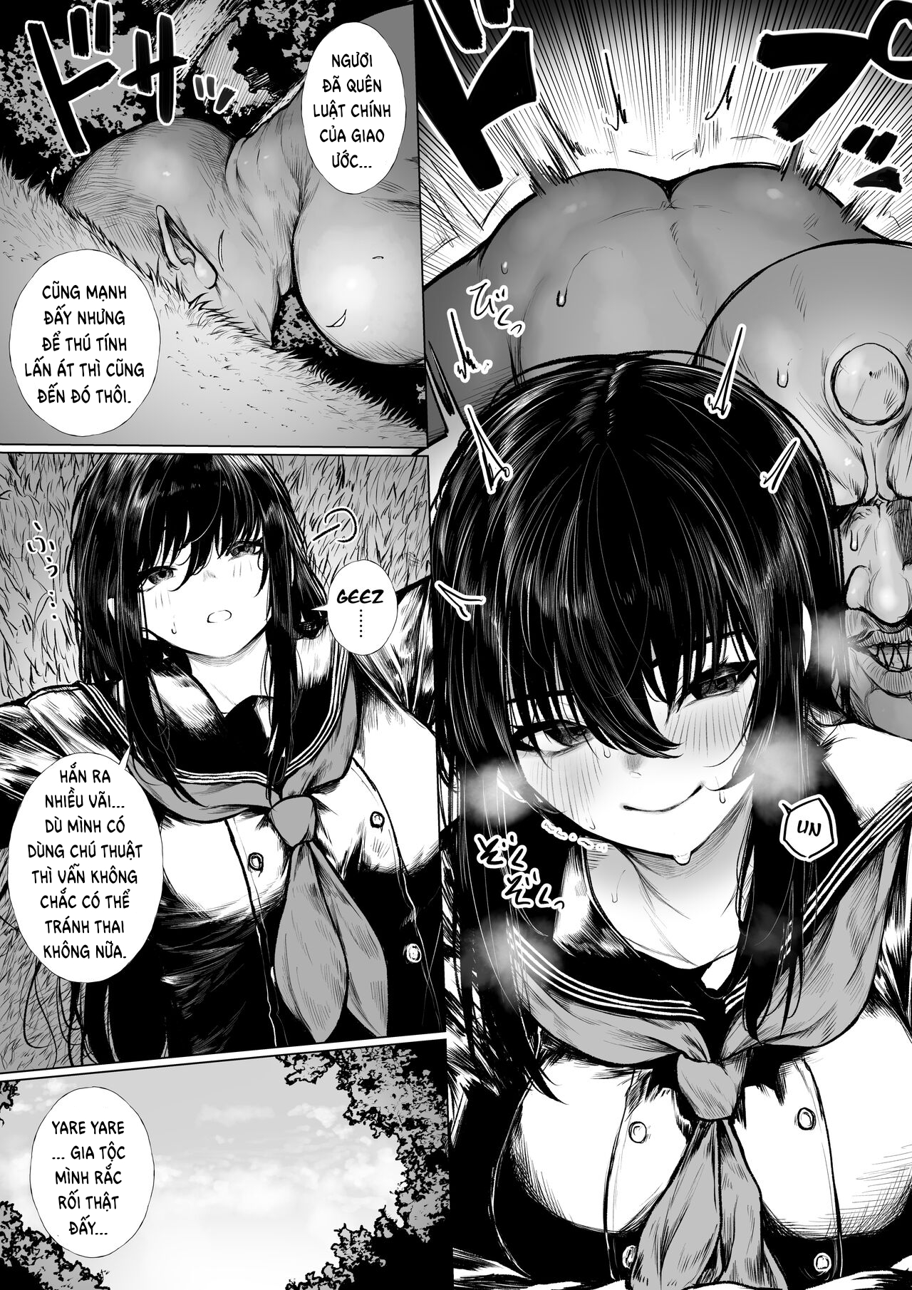 Đọc truyện hentai Không đời nào người trừ quỷ có thể thua một tên tiểu Oni. - Oneshot