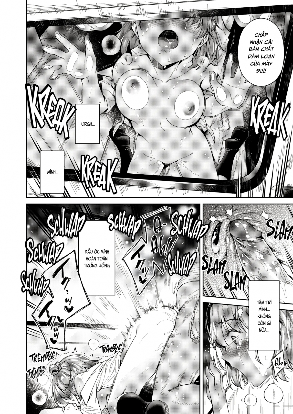 Đọc truyện hentai ĐÁNH ĐỔI - Part 1