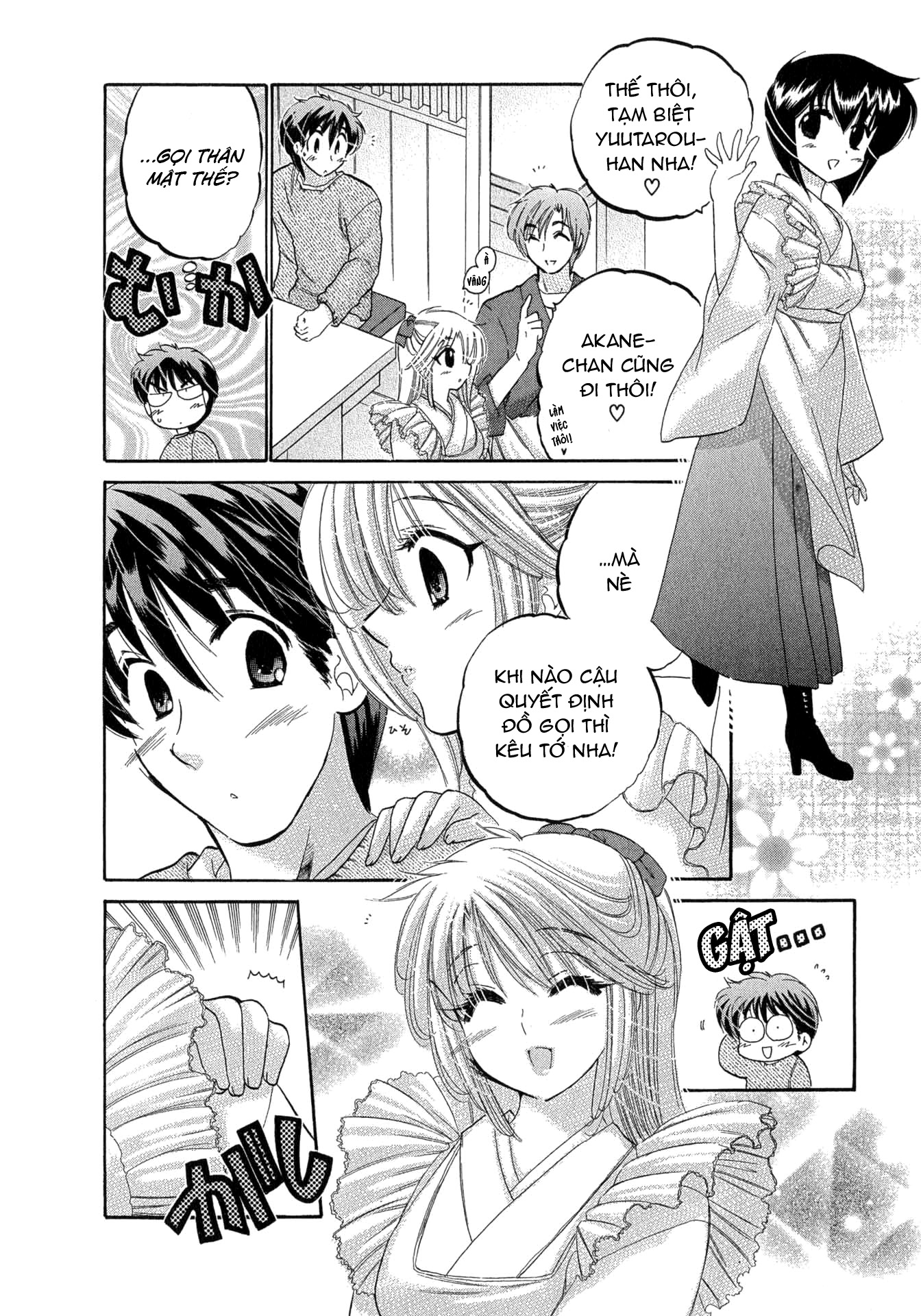 Đọc truyện hentai Cafe Delicious - Menu 7: Topping Đặc Biệt