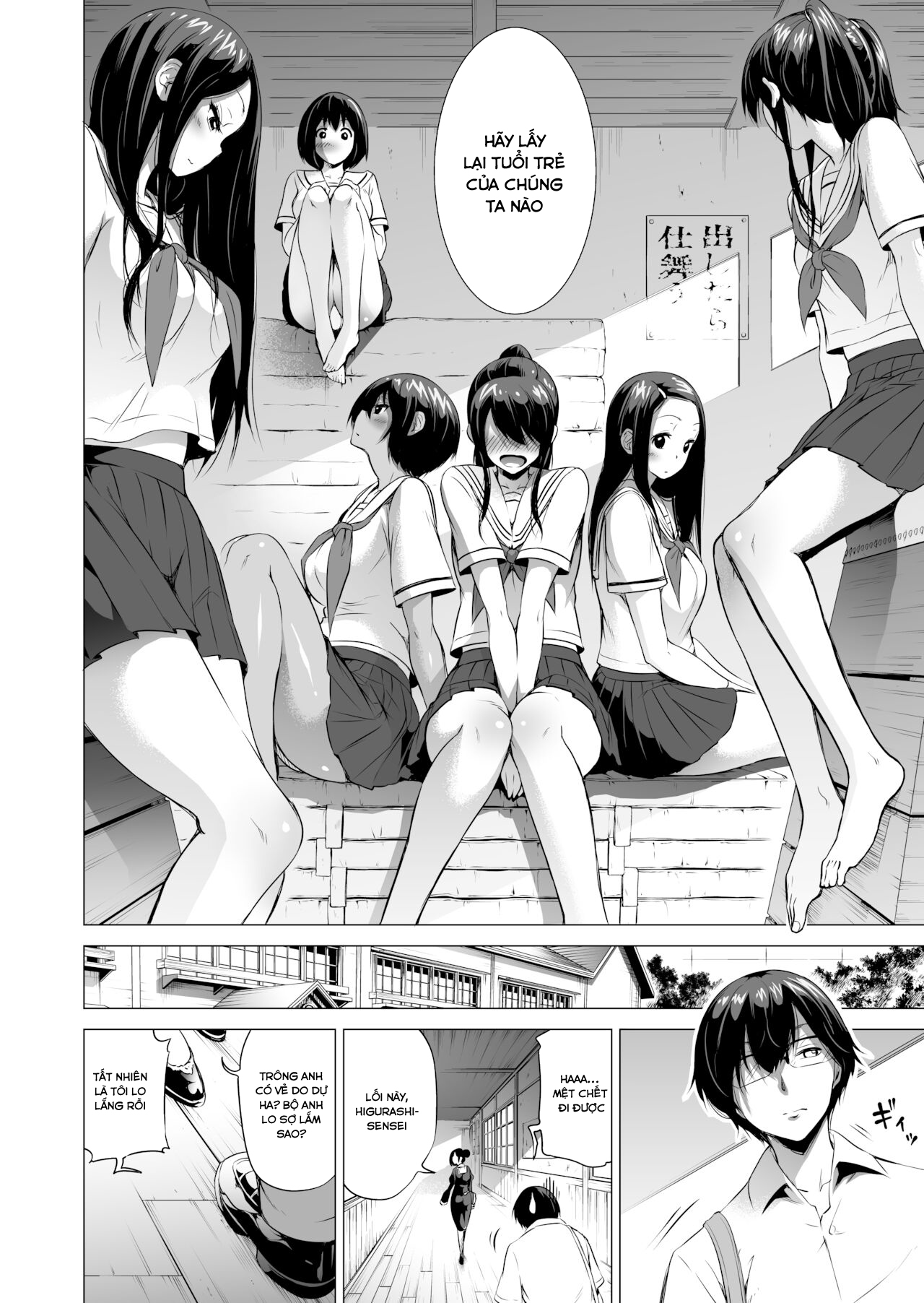 Đọc truyện hentai Nanaka no Rakuen ~Inaka no Gakkou de Bishoujo Harem - Chap 0