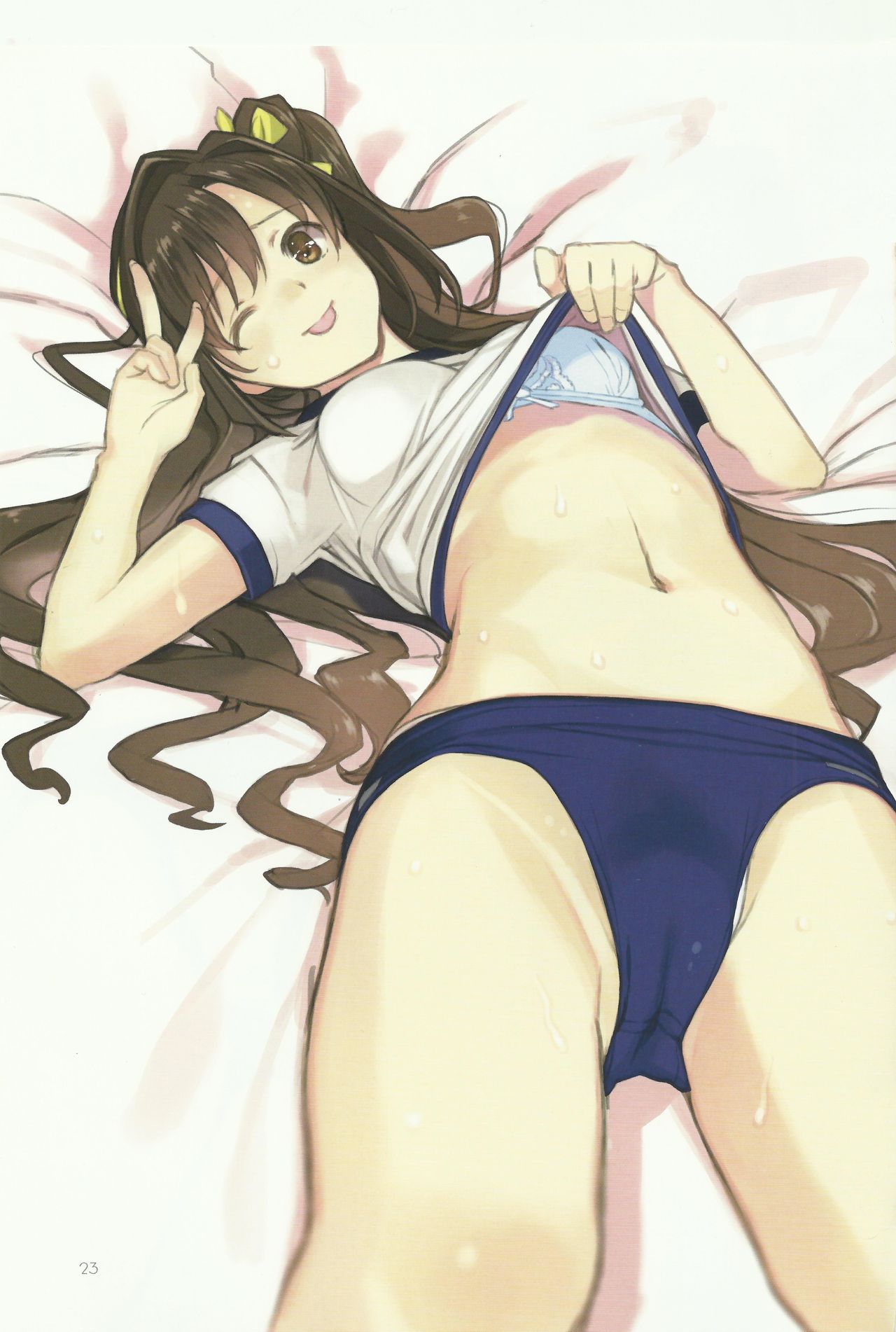 Đọc truyện hentai Broom!! Bloomura Soushuuhen - Chap 1