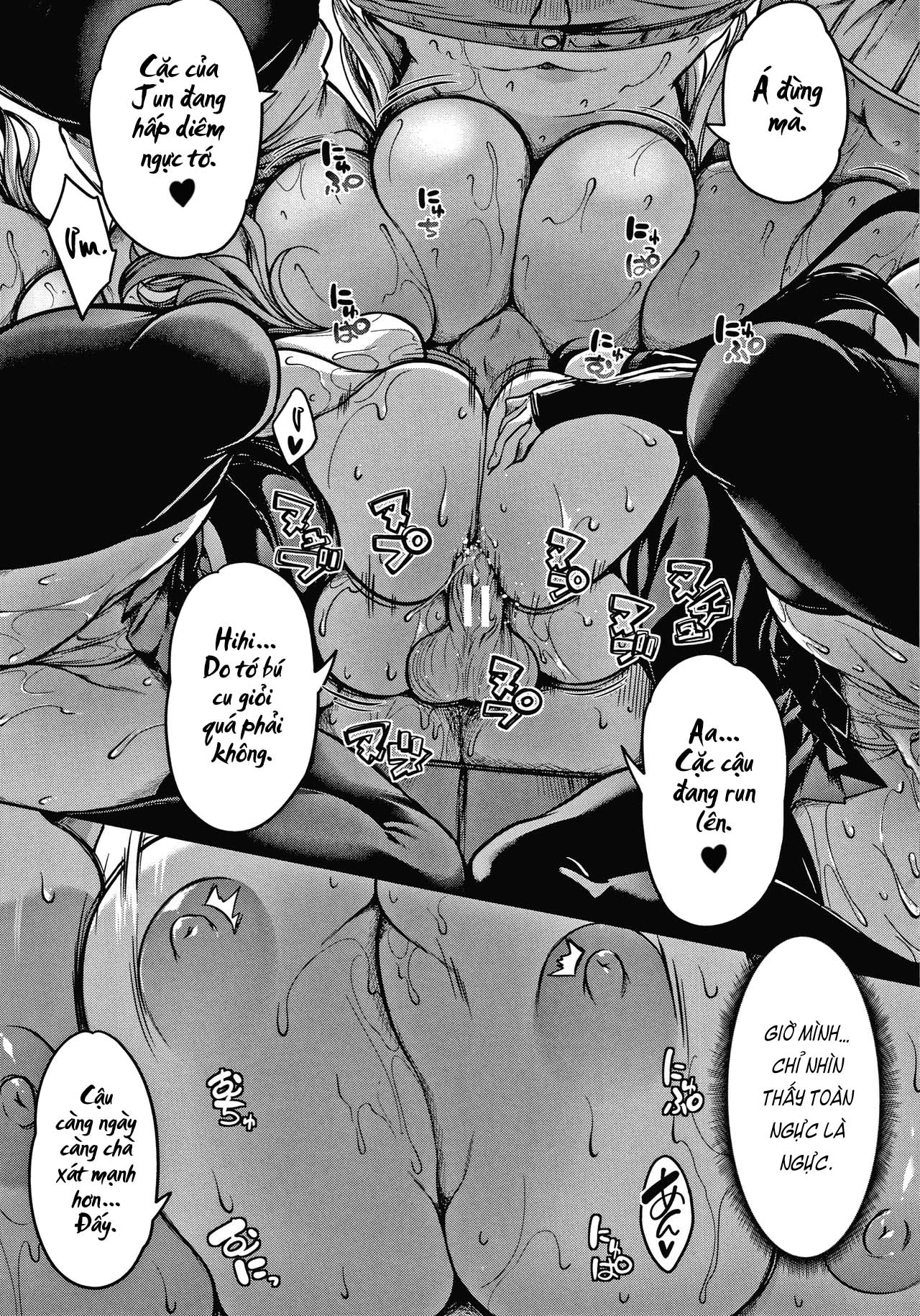 Đọc truyện hentai Oppai Switch - Chap 2.2